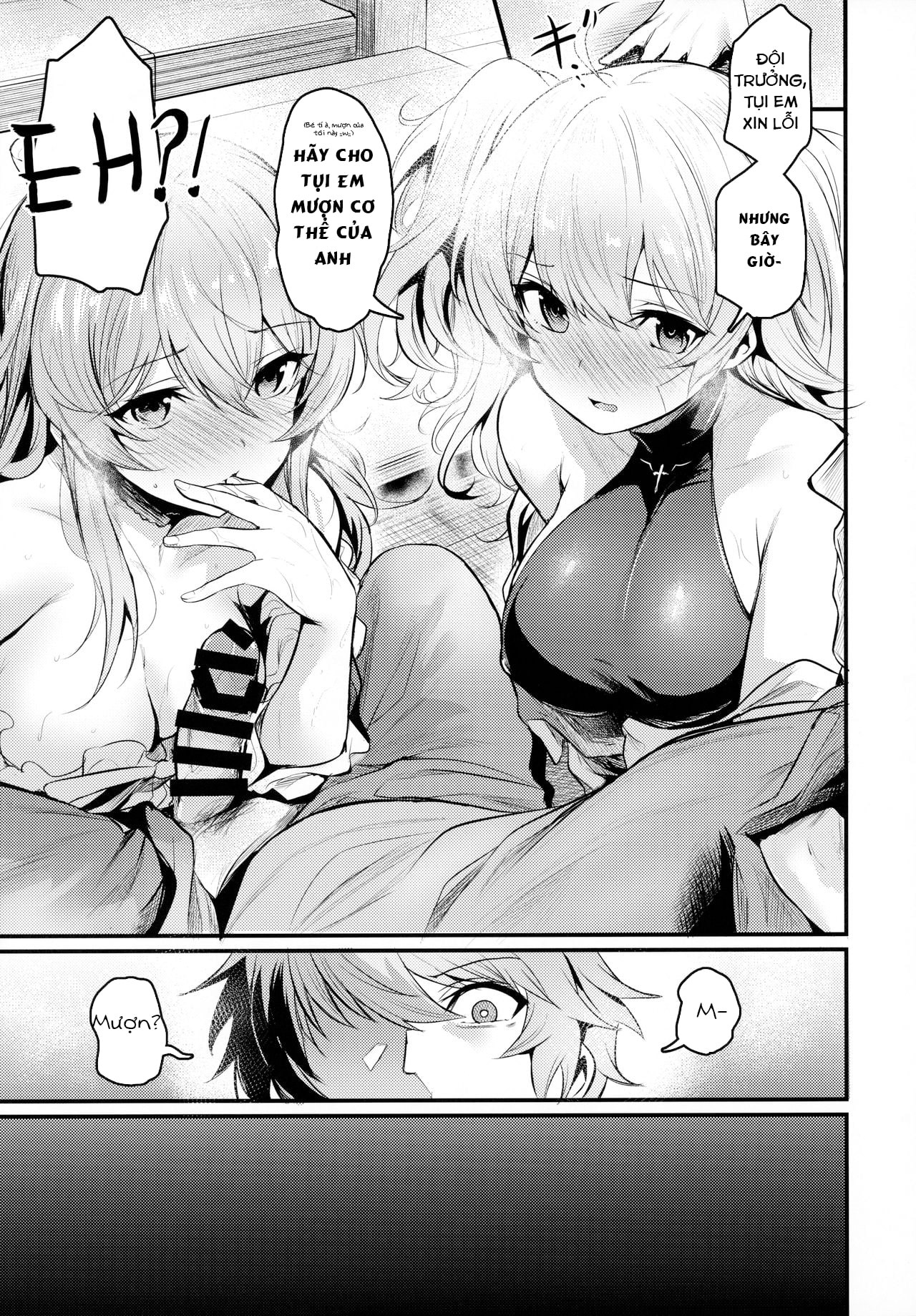 Đọc truyện hentai Lần lượt lên giường - Oneshot