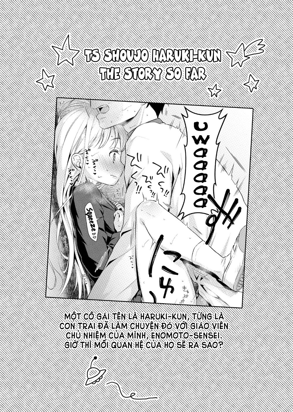 Đọc truyện hentai Hội chứng TS Haruki-kun - Chap 2.1: Con trai hay Con gái