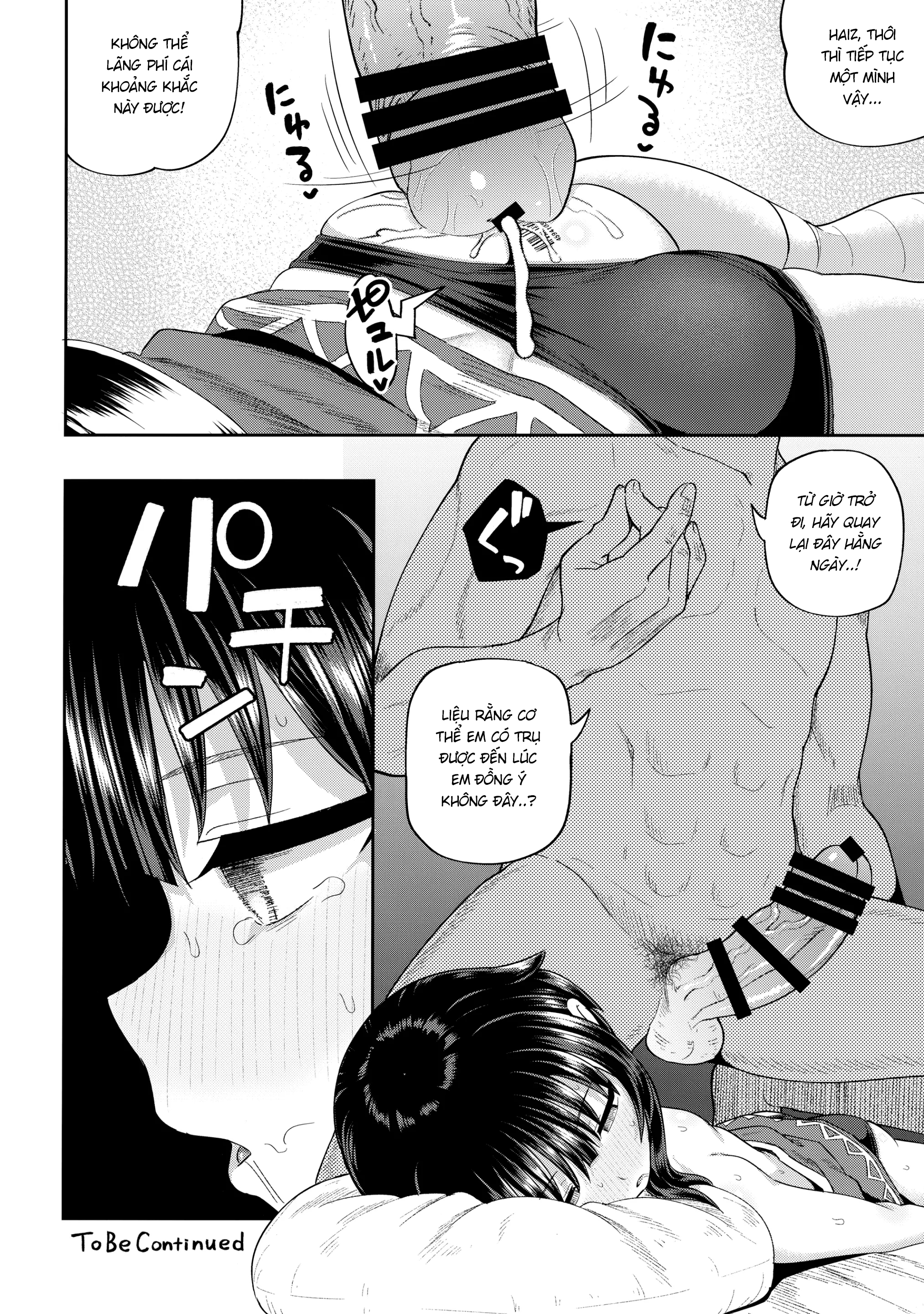 Đọc truyện hentai Nếu bạn biến một cô gái bùng nổ thành bạn gái của mình, bạn nhất định phải quan hệ tình dục! - Đéo phải Oneshot