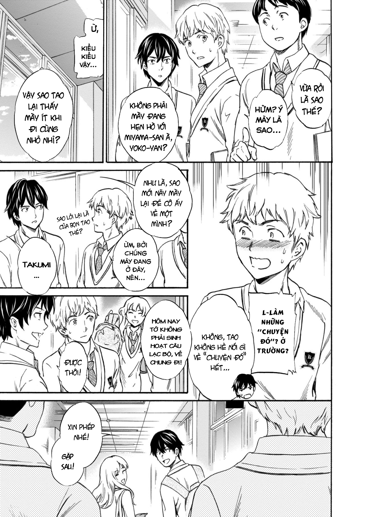 Đọc truyện hentai Second Virgin - Oneshot