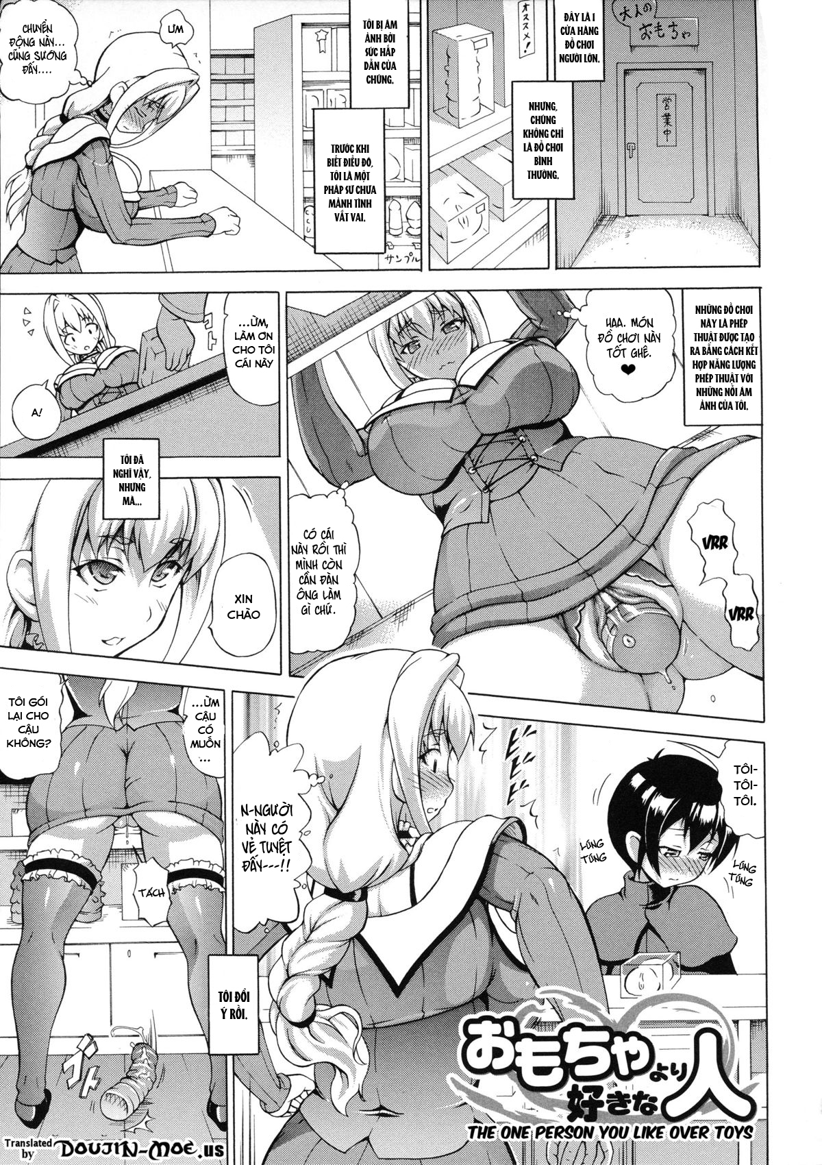 Đọc truyện hentai Cô nàng nướng bánh - Chap 5