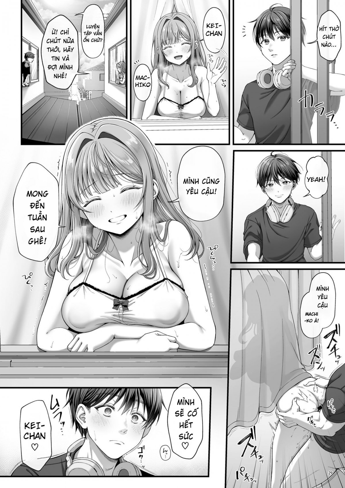 Đọc truyện hentai Mùi hương bí ẩn của trinh nữ - Oneshot