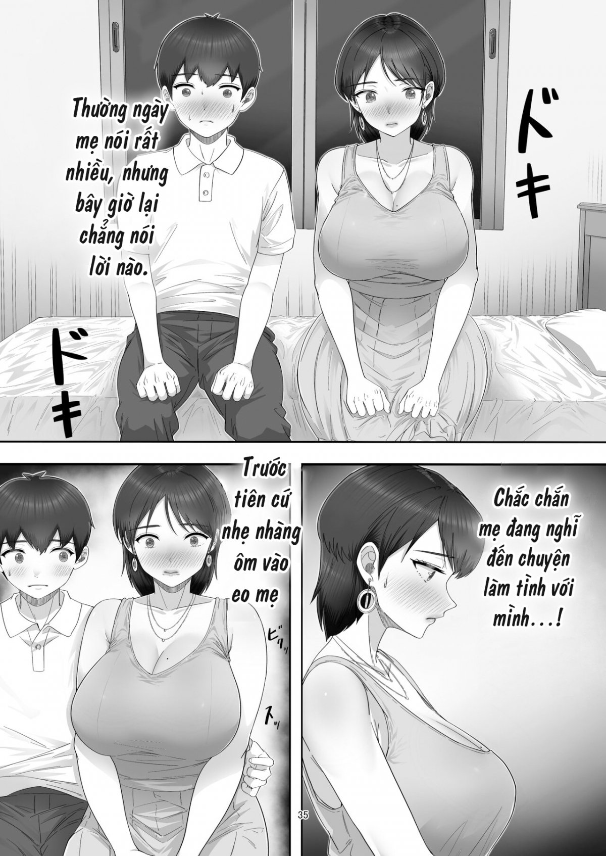 Đọc truyện hentai DeliHeal Yondara Gachi no Kaa-chan ga Kita Hanashi. - Oneshot