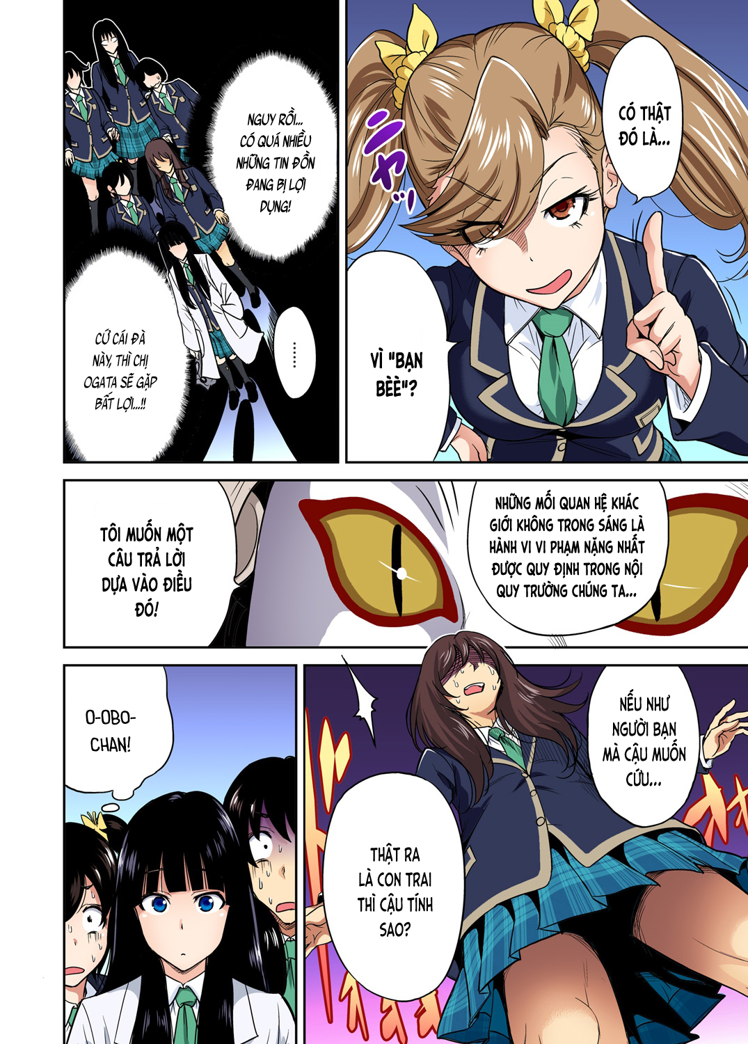 Đọc truyện hentai Chuyến tham quan trải nghiệm lợi cho tôi - Ch.12 Thiên đường?