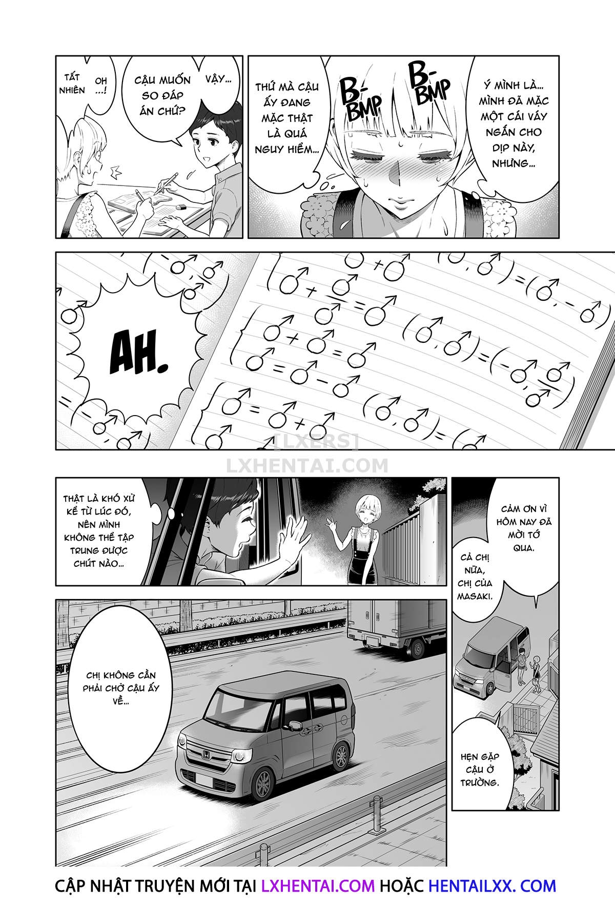 Đọc truyện hentai Notice Me, Ayu - Chap 2