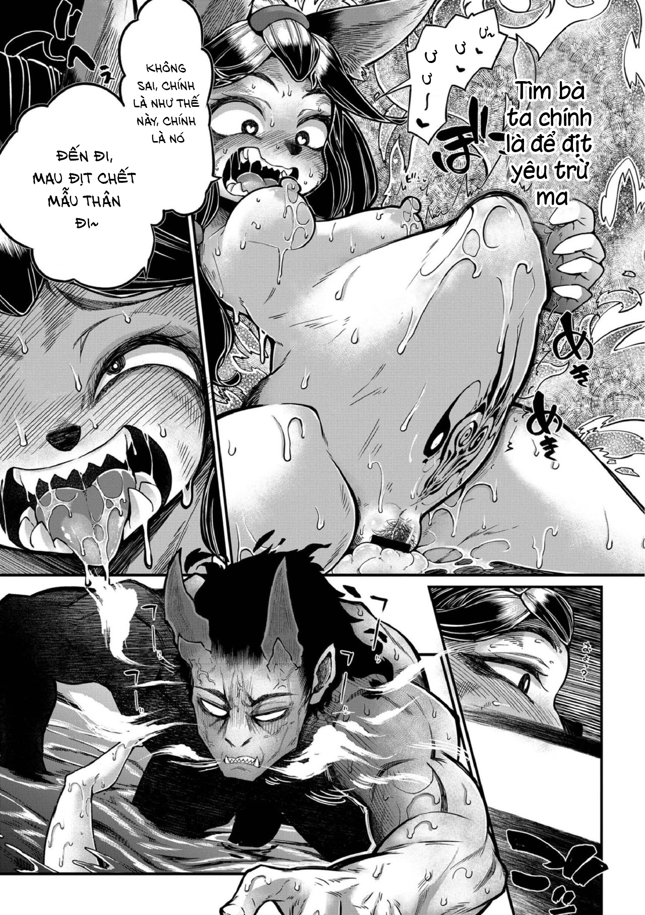 Đọc truyện hentai Onimara - Chap 7