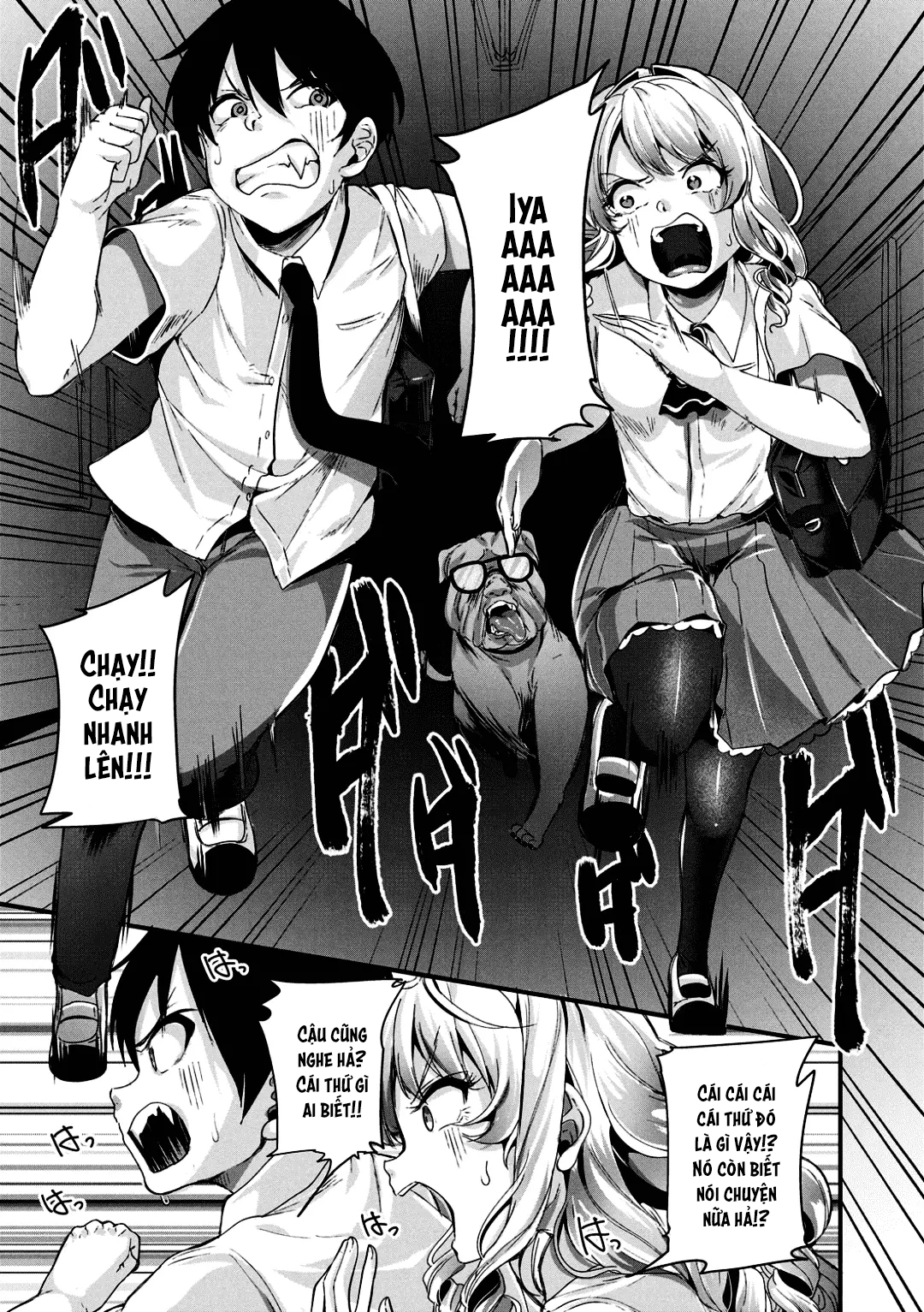 Đọc truyện hentai Kowashiteasobo Tomodachiippai - Chap 2