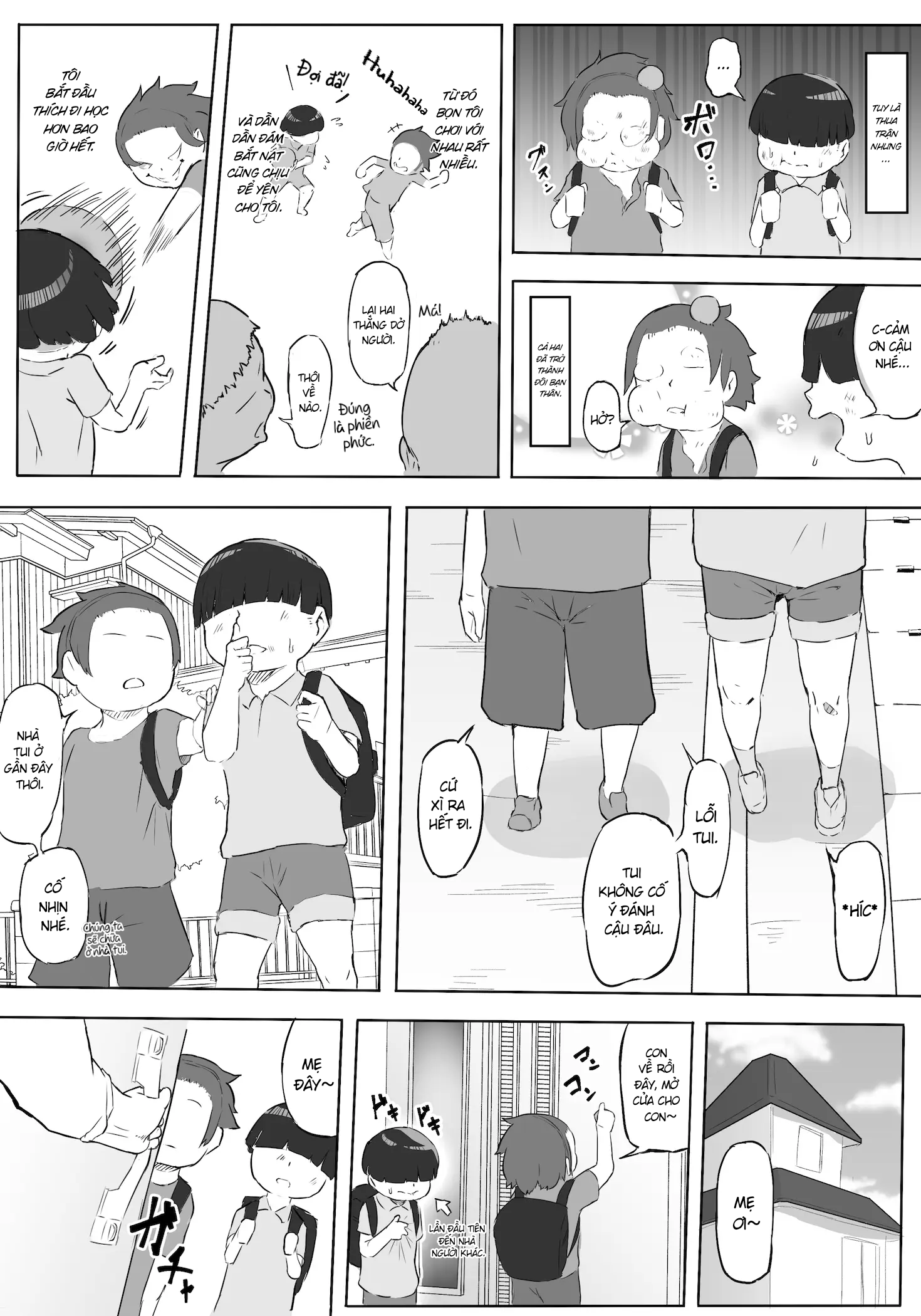 Đọc truyện hentai Tôi là vị anh hùng trúng tà thuật - Chap 1 - Khởi đầu