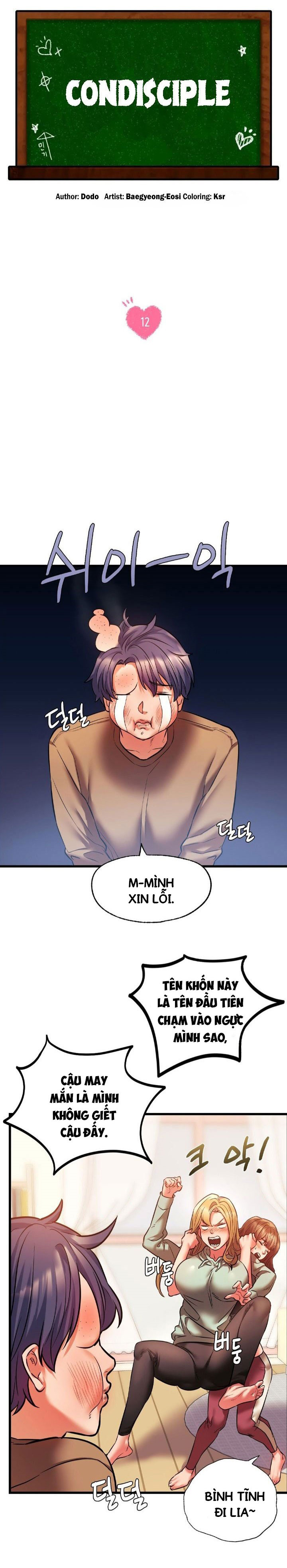 Đọc truyện hentai Đồng Học - Chap 12