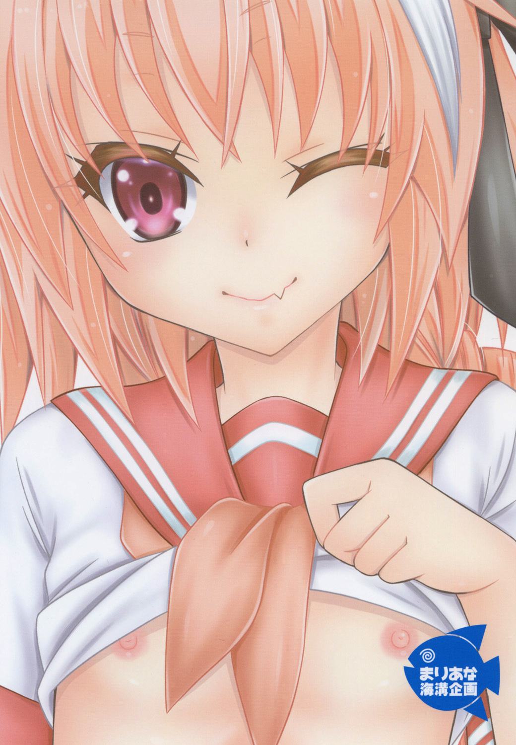 Đọc truyện hentai VIP Taiguu da yo! Astolfo-kyun - Oneshot