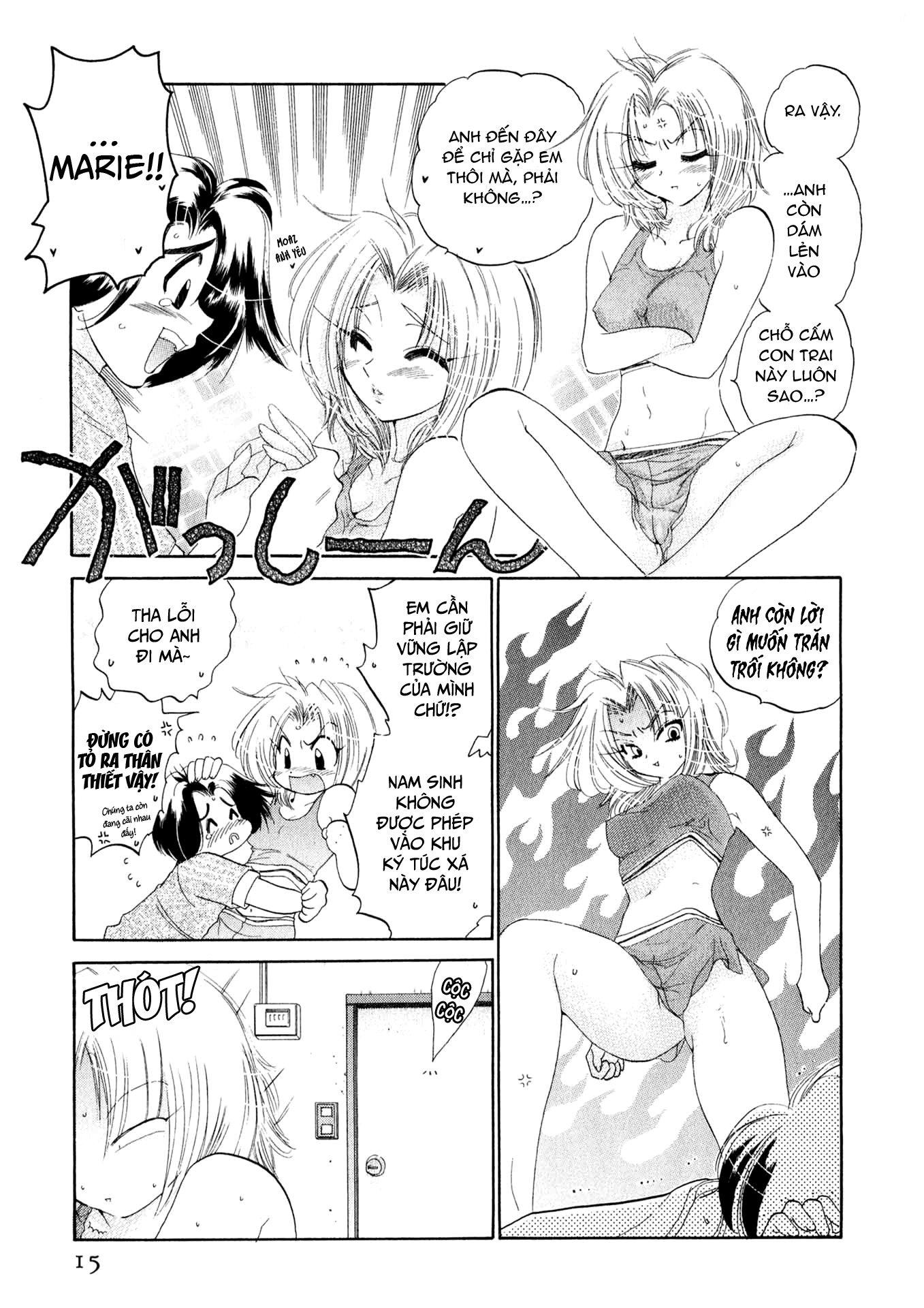 Đọc truyện hentai Osawagase Bentenryou - Chap 1: Một ngày buồn chán của quản lý kí túc Marie