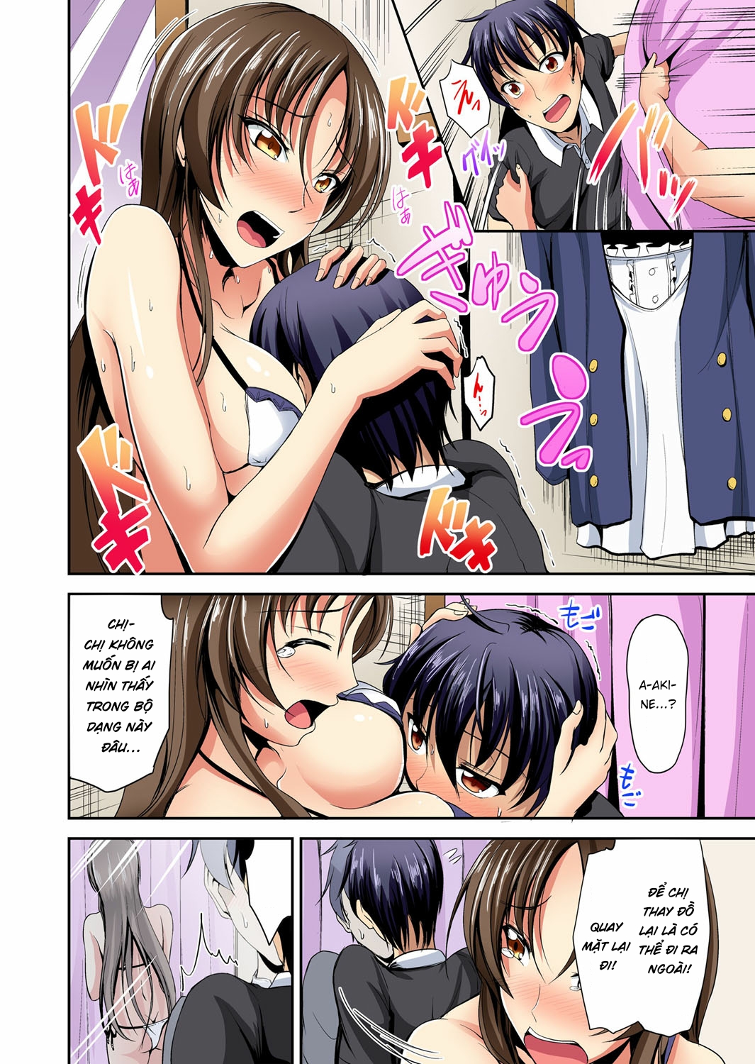Đọc truyện hentai Sisters Sandwich - Chap 4