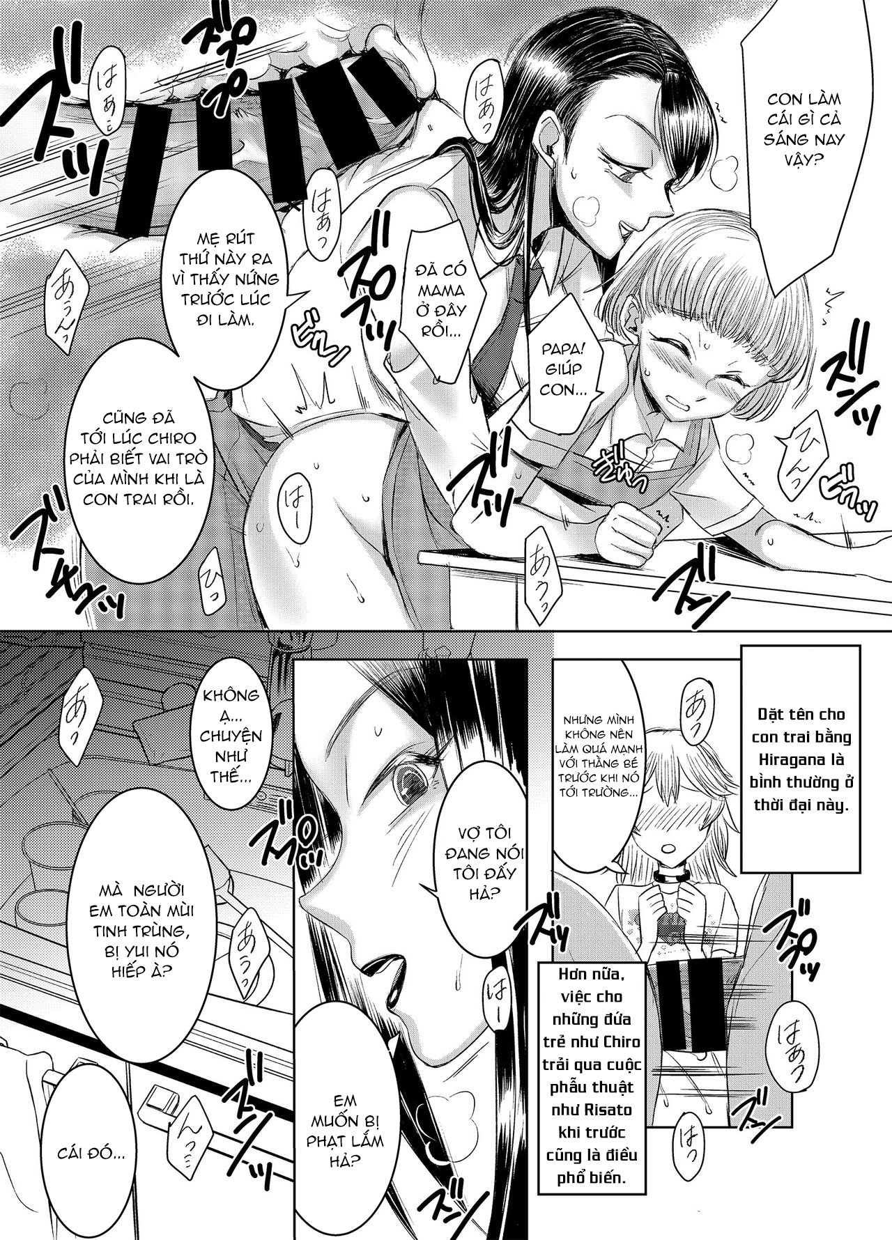 Đọc truyện hentai Joken Kokka Ni Okeru Konin To Kazoku Seikatsu - Oneshot