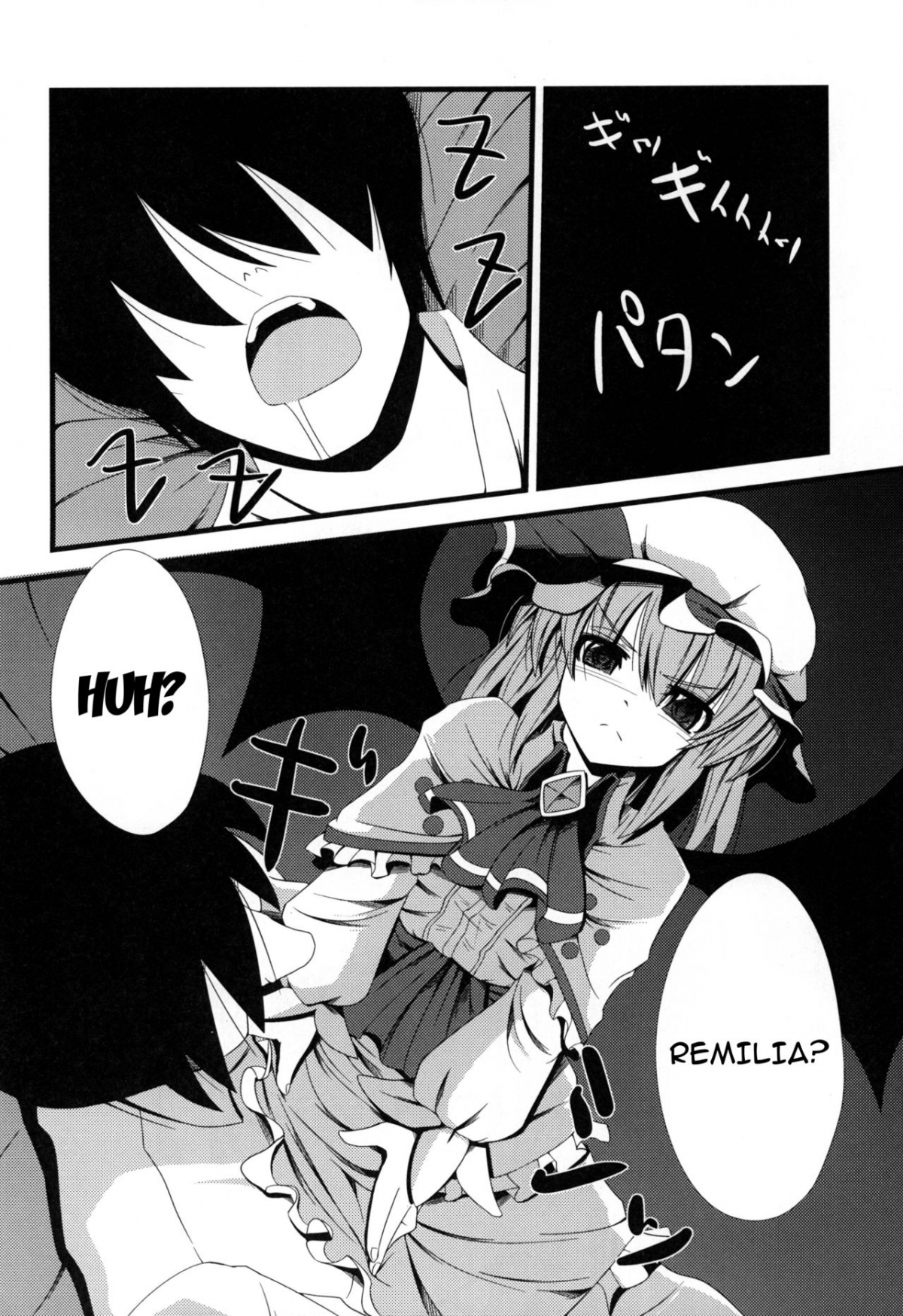 Đọc truyện hentai Aa Ozeu-sama (Touhou Project) - Oneshot