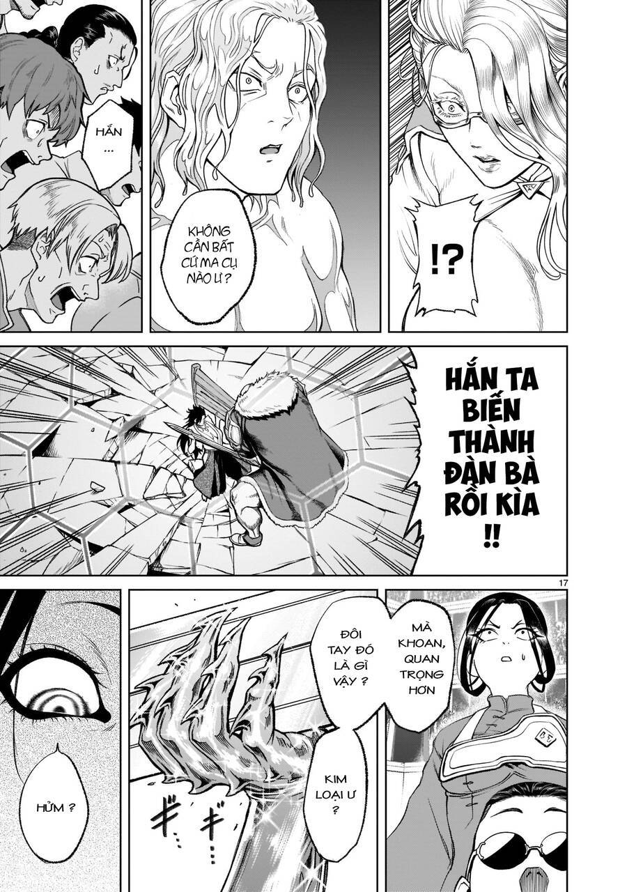 Đọc truyện hentai Vườn hoa hồng Saga - Chap 27: Thân mình làm kiếm ～Metamorphose～