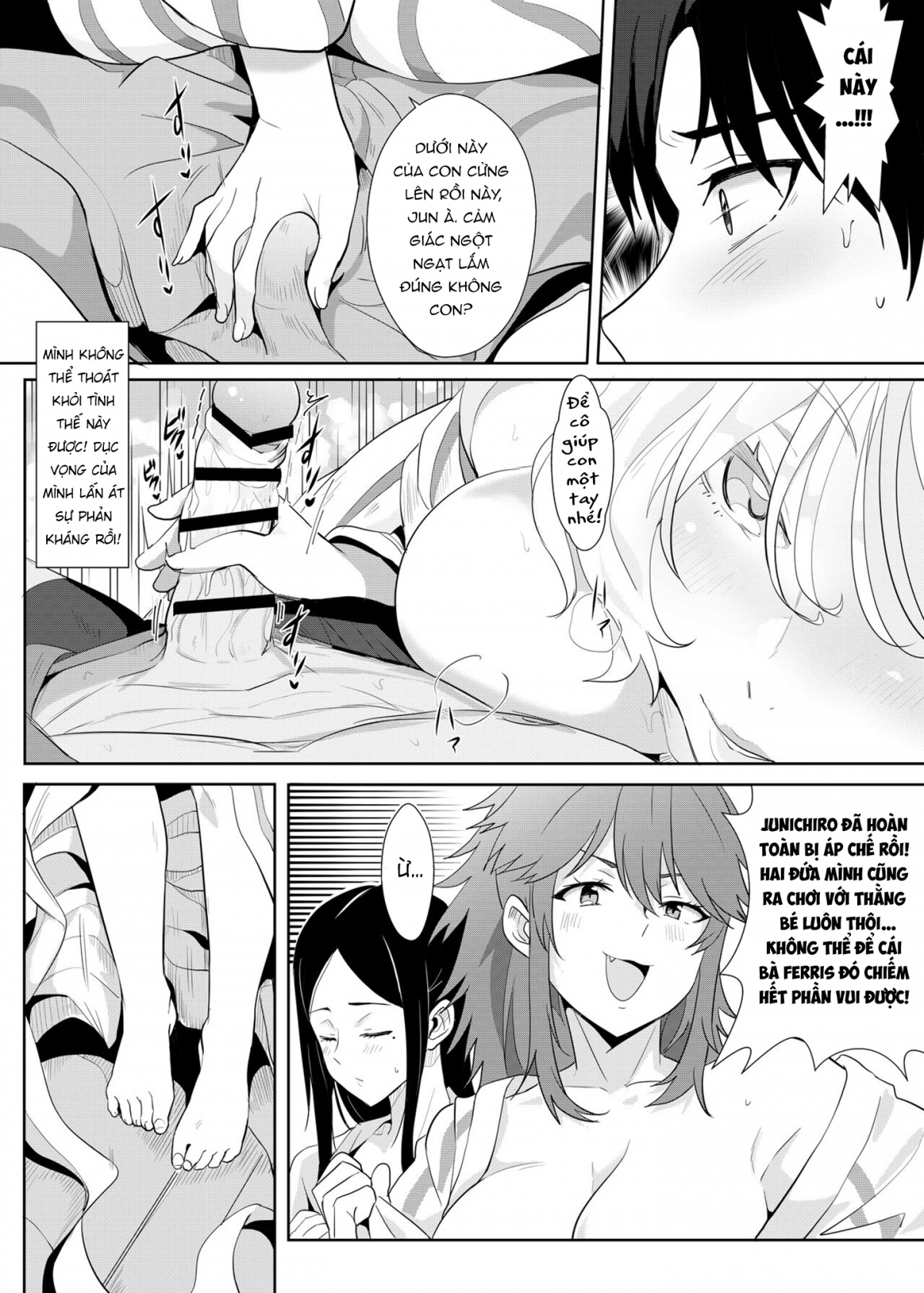 Đọc truyện hentai Tận hưởng suối nước nóng cùng mẹ Tomo và bạn bè cô ấy - Oneshot milf vó tu