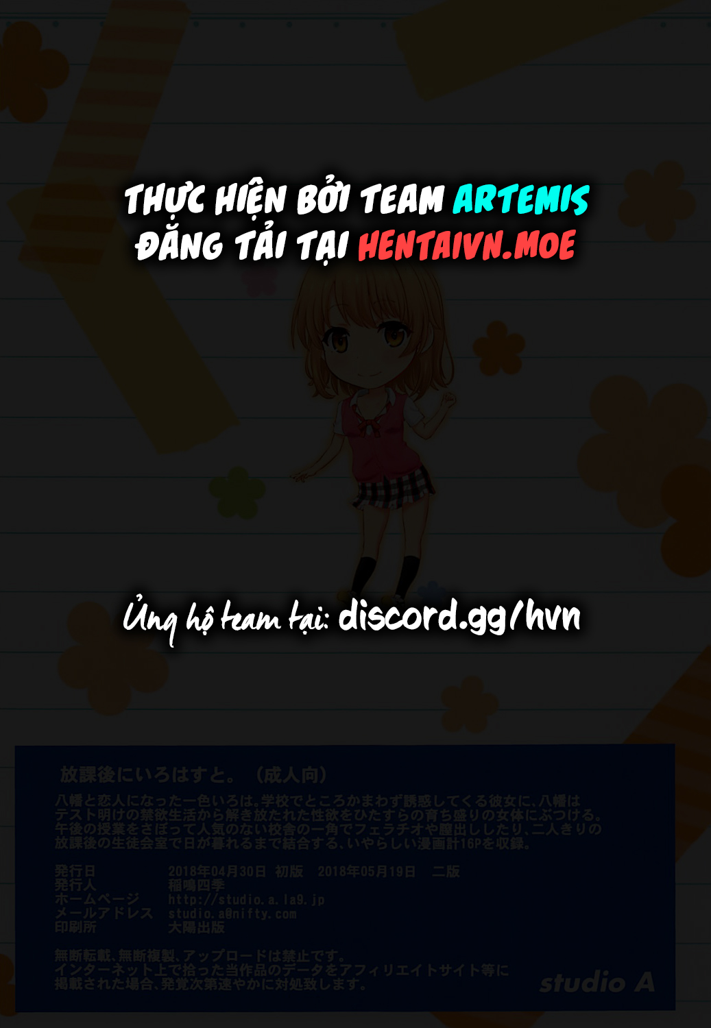 Đọc truyện hentai Làm Tình Thật Nhiều Với Iroha Sau Giờ Học - Oneshot