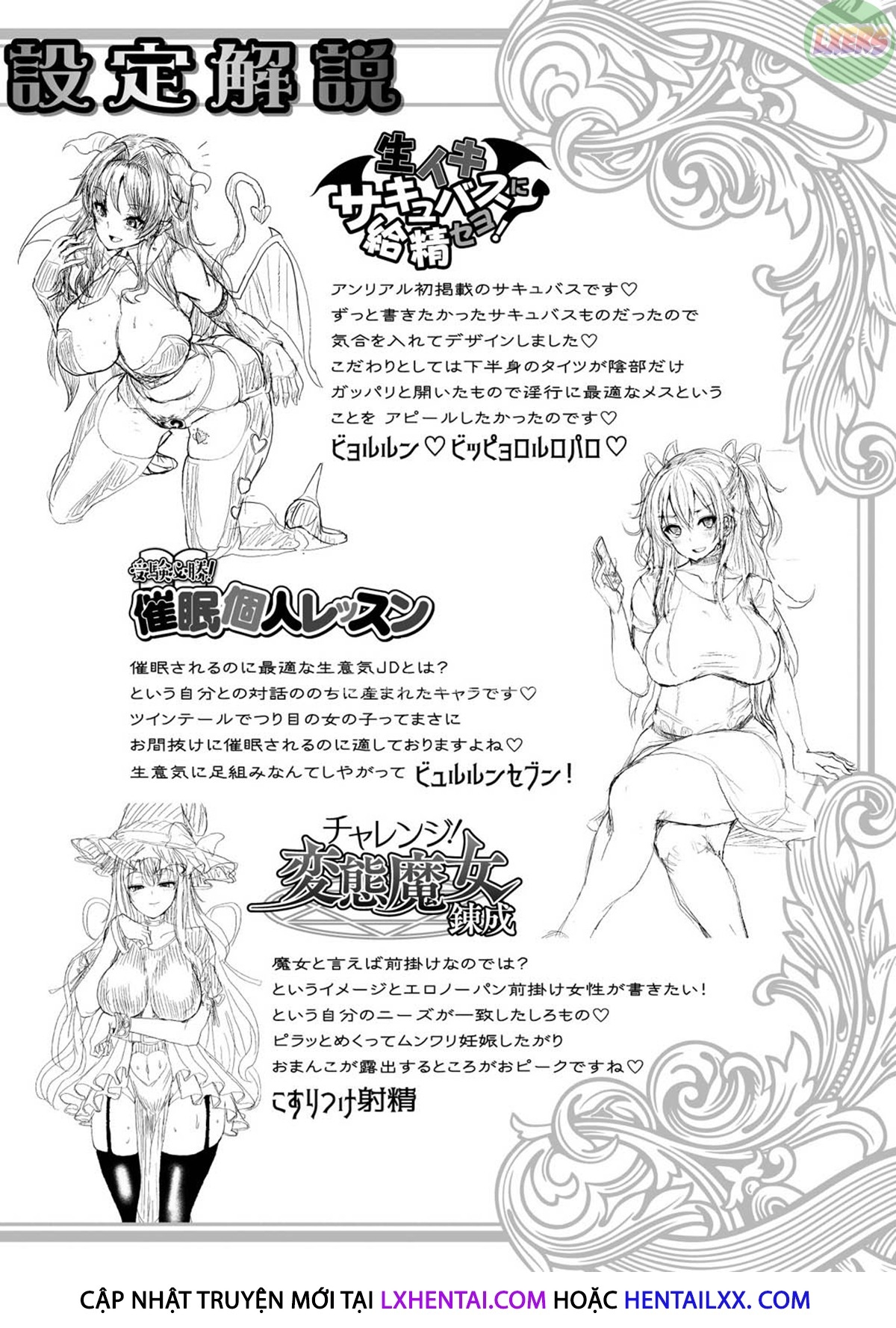 Đọc truyện hentai Fucking Like Animals In Heat - Chap 8 - END