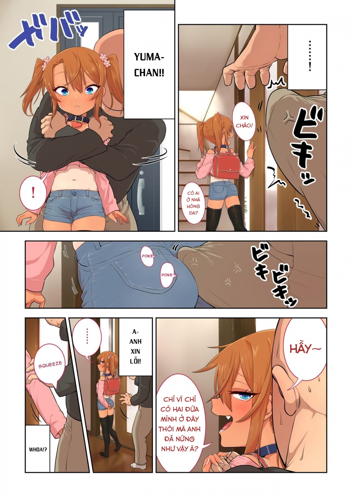 Đọc truyện hentai Được Yêu Thương Bởi Con Đĩ Loli, Yuma-chan - OneShot-1.1