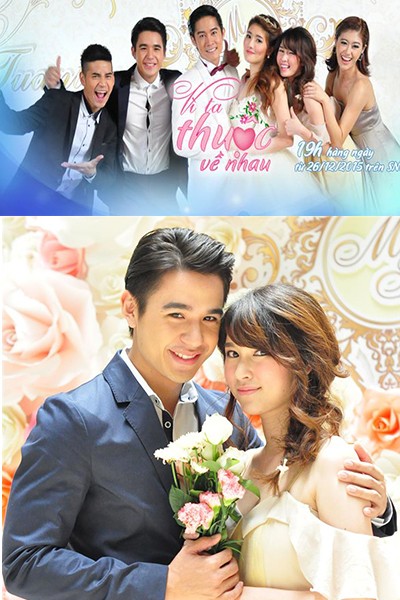 Vì Ta Thuộc Về Nhau 