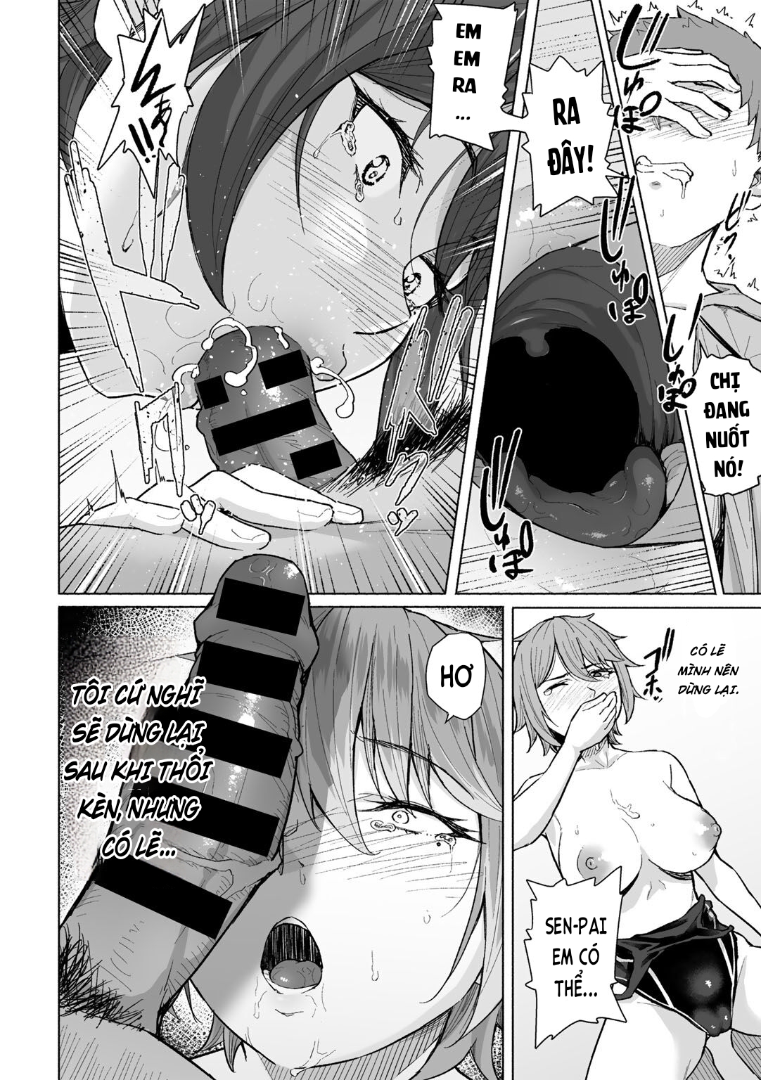 Đọc truyện hentai Tôi và tiền bối, bên hồ bơi vào mùa hè... - Oneshot