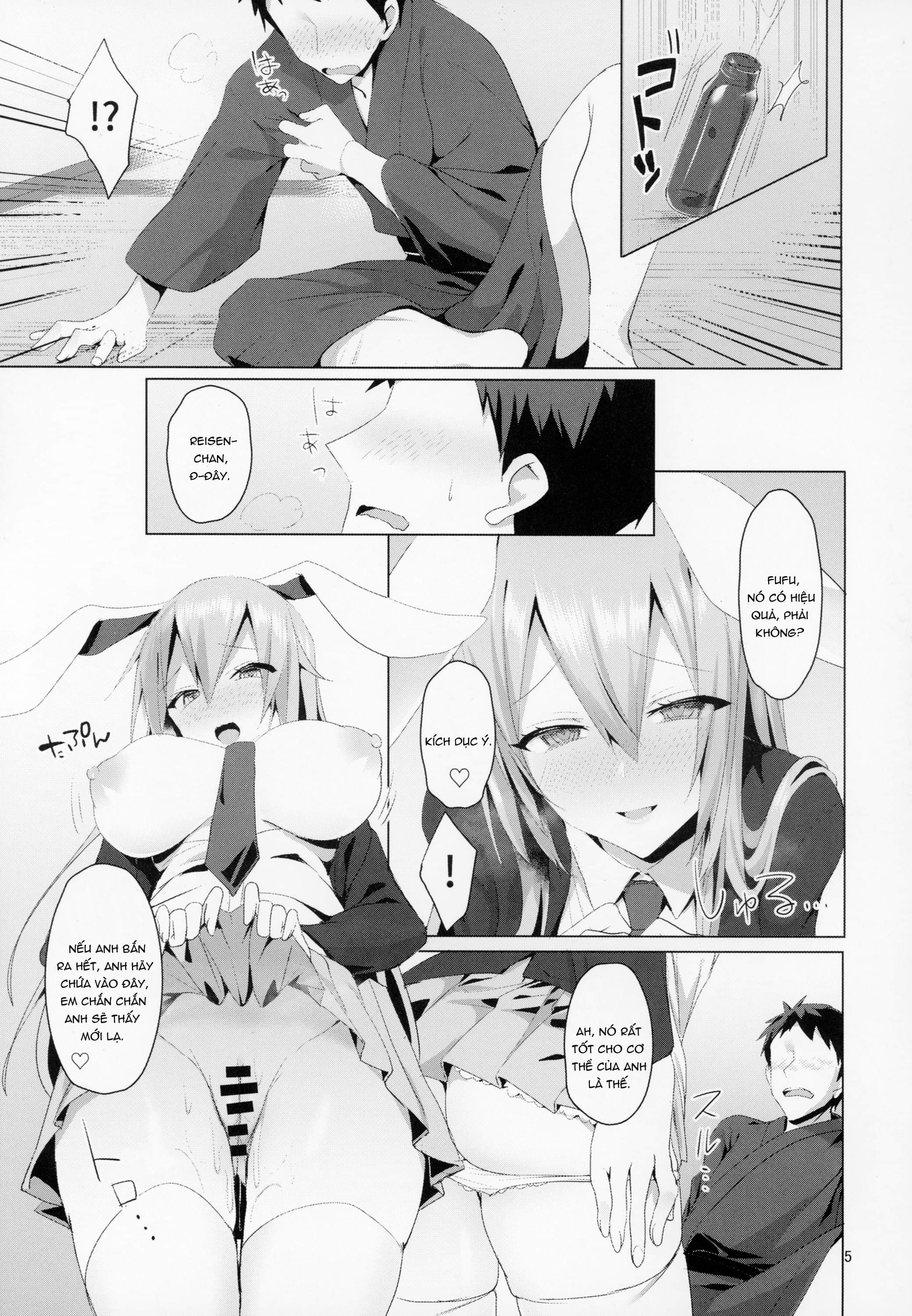 Đọc truyện hentai A Medicine For Mating With A Rabbit In Heat Until Morning (Touhou Project) - Oneshot