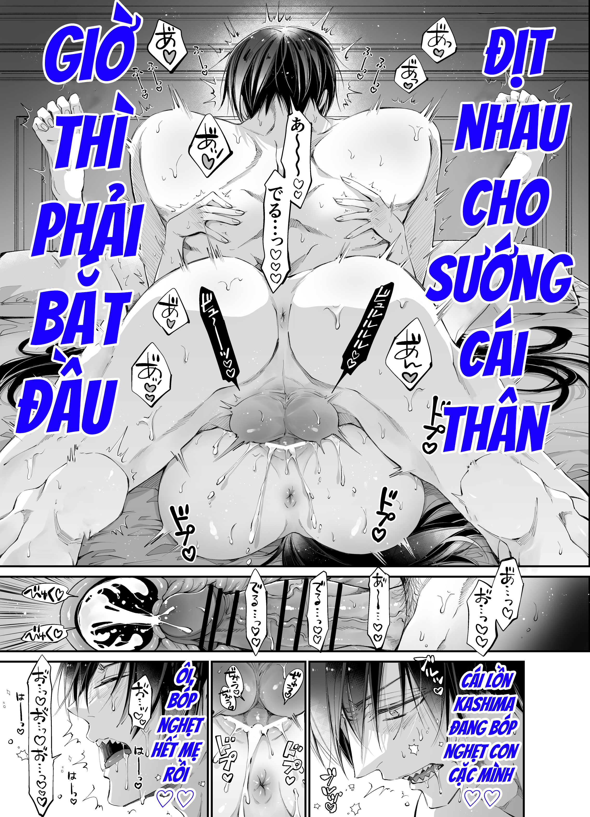 Đọc truyện hentai Ngọt ngào cùng cô bạn lâu ngày gặp lại - Chap 1
