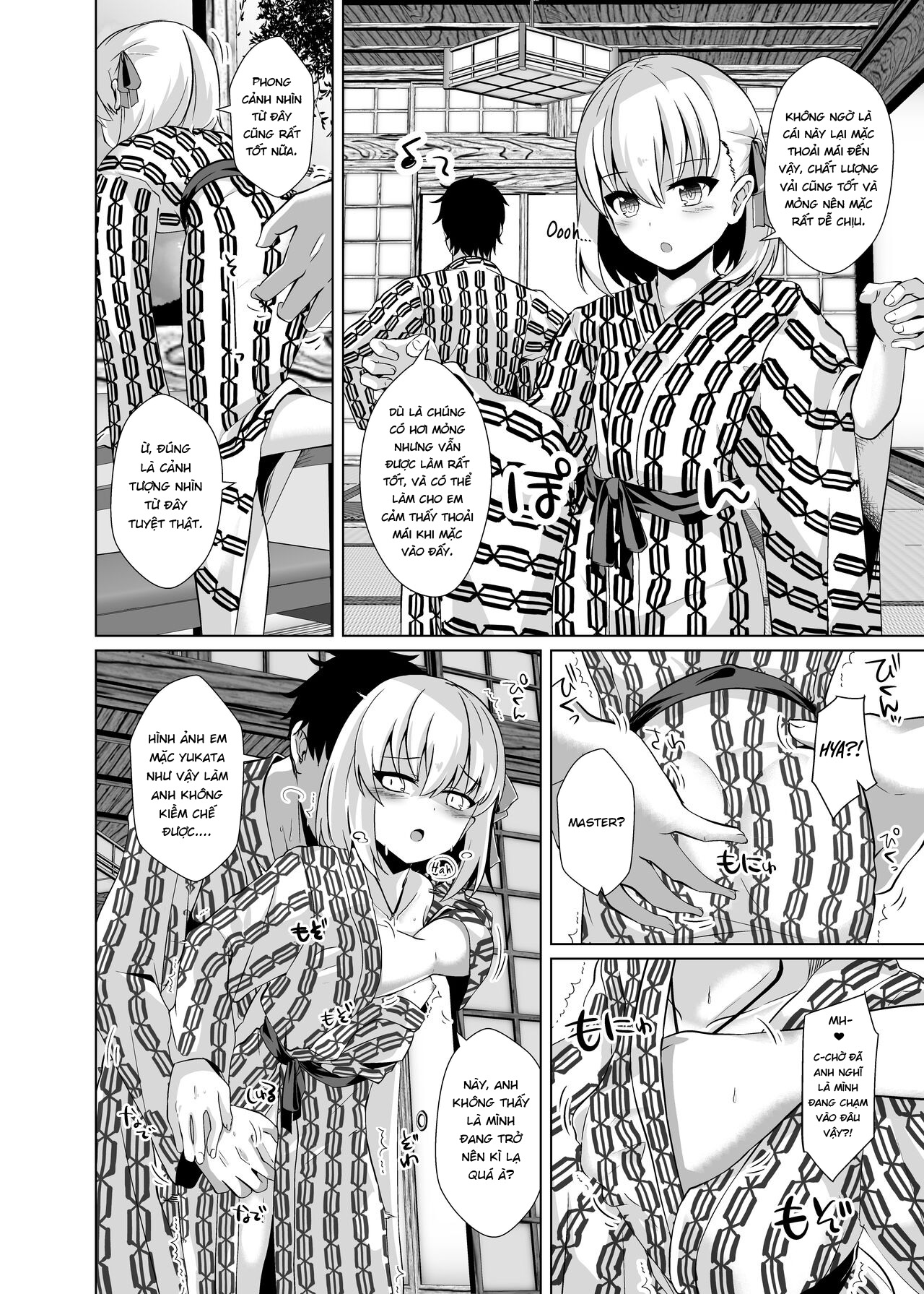 Đọc truyện hentai Master-san o Korashime Ana de Oshioki Shite Agemasu - Oneshot