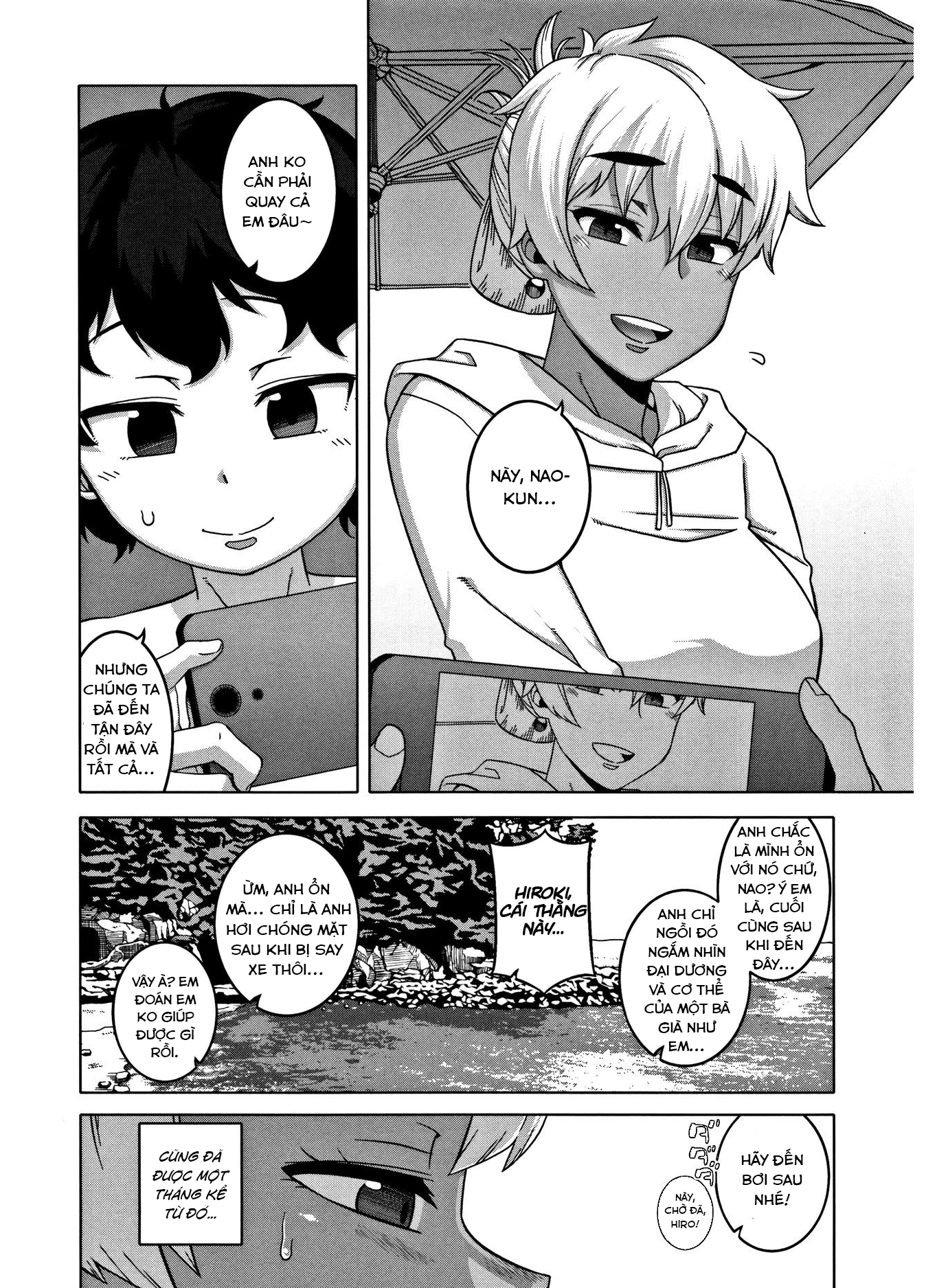 Đọc truyện hentai Chịch mẹ thằng bạn thân - Chap 2: Trong hang tối