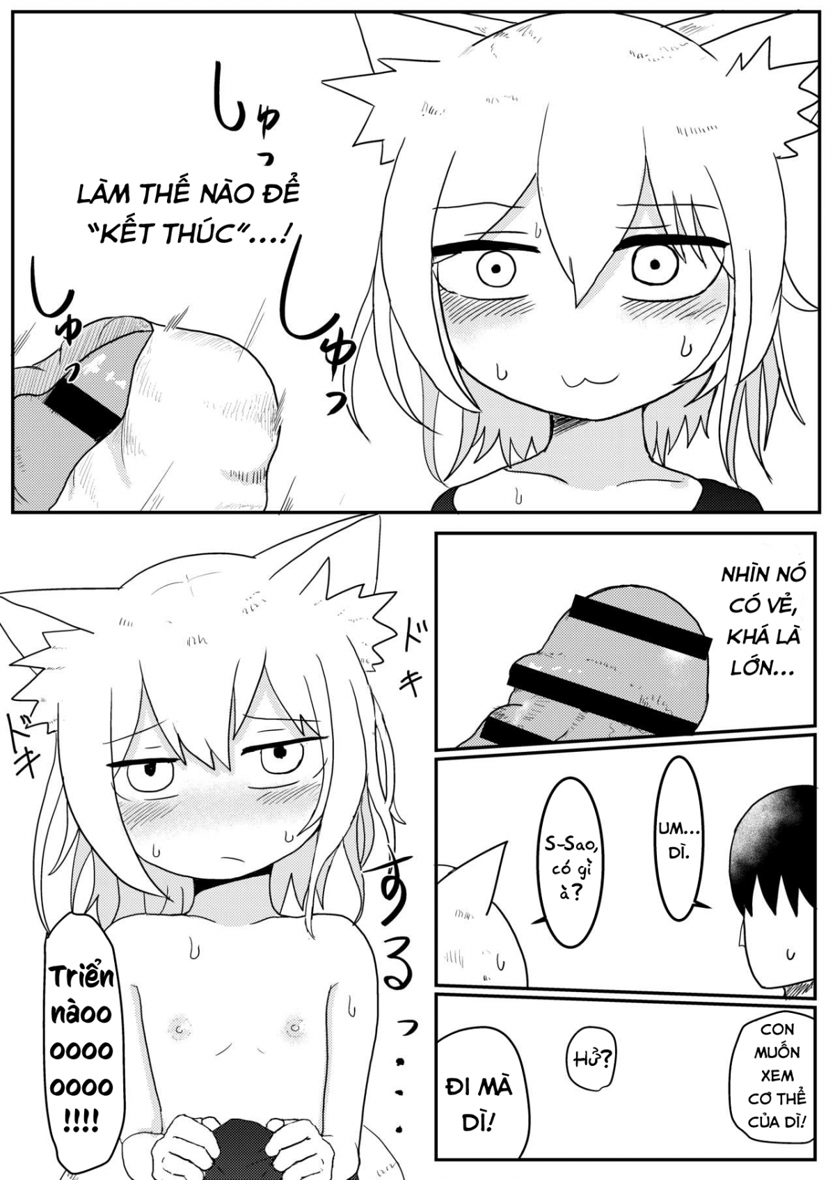 Đọc truyện hentai Mẹ Loli Của Tôi Mềm Lòng Trước Lời Tán Tỉnh Của Tôi - Chap 1 - Kì nghỉ hè