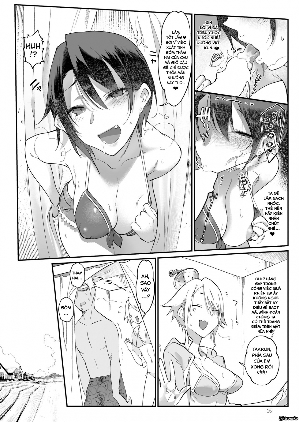 Đọc truyện hentai Mesudachi The Series - Chap 3 - MESU DACHI SUN