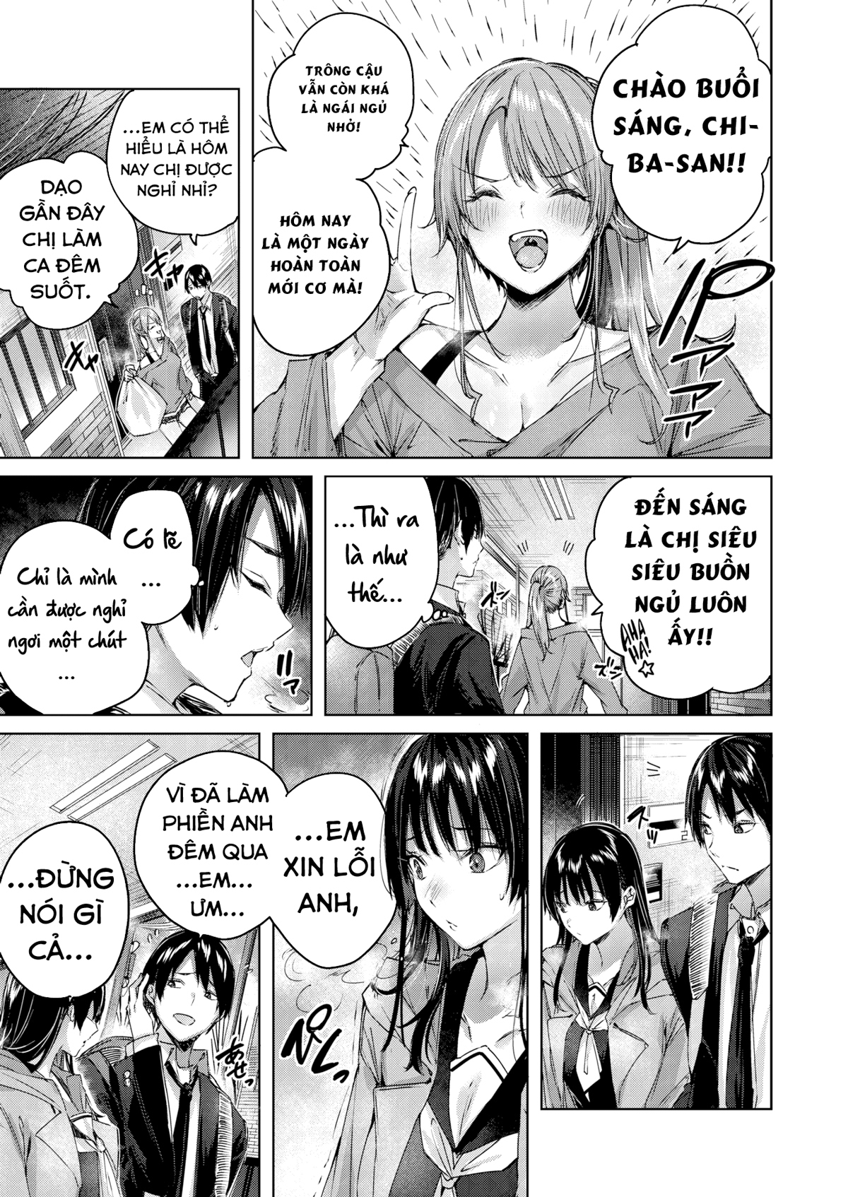 Đọc truyện hentai Nàng hàng xóm ẩm ướt - Oneshot