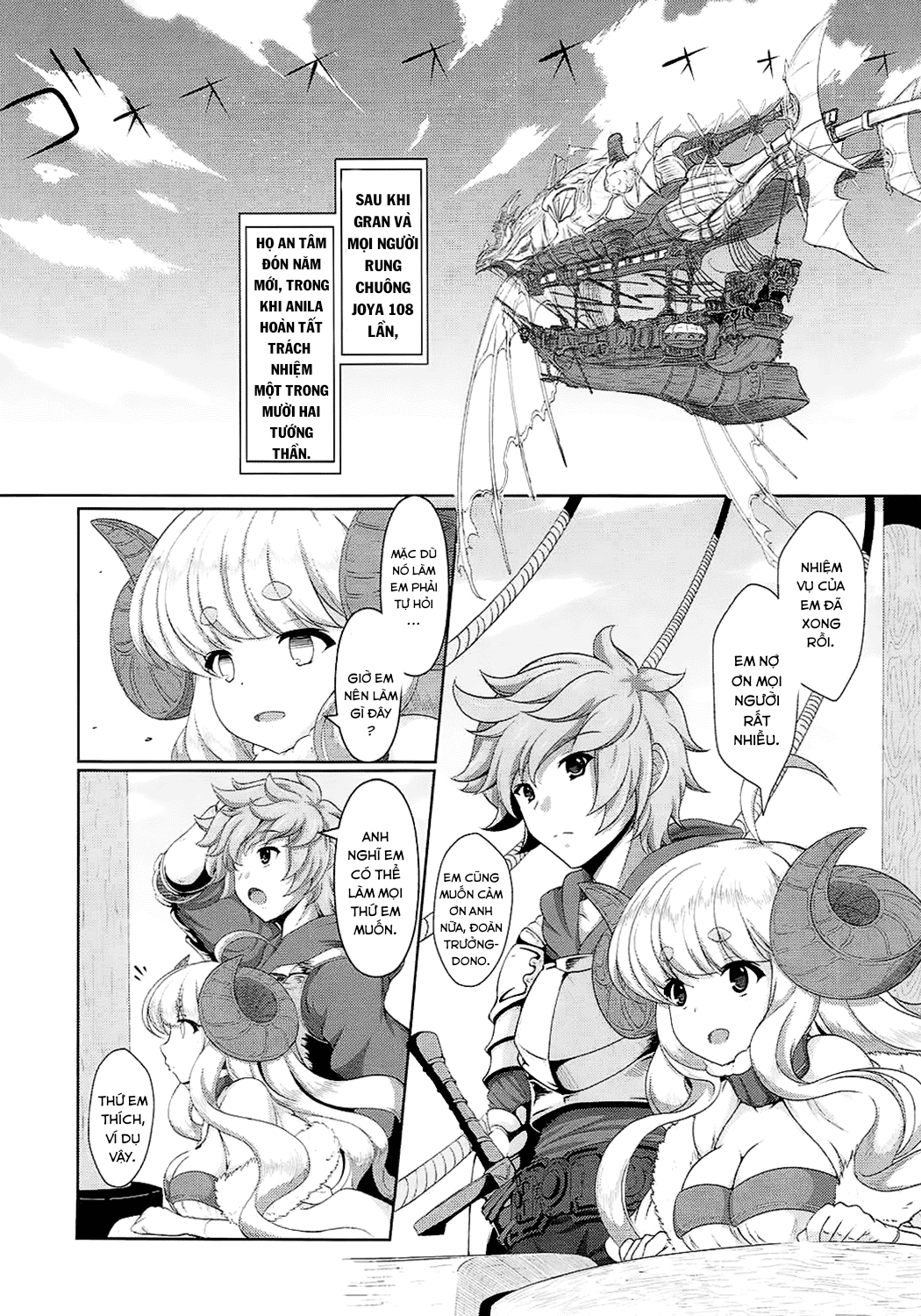 Đọc truyện hentai Anila in Love - Oneshot