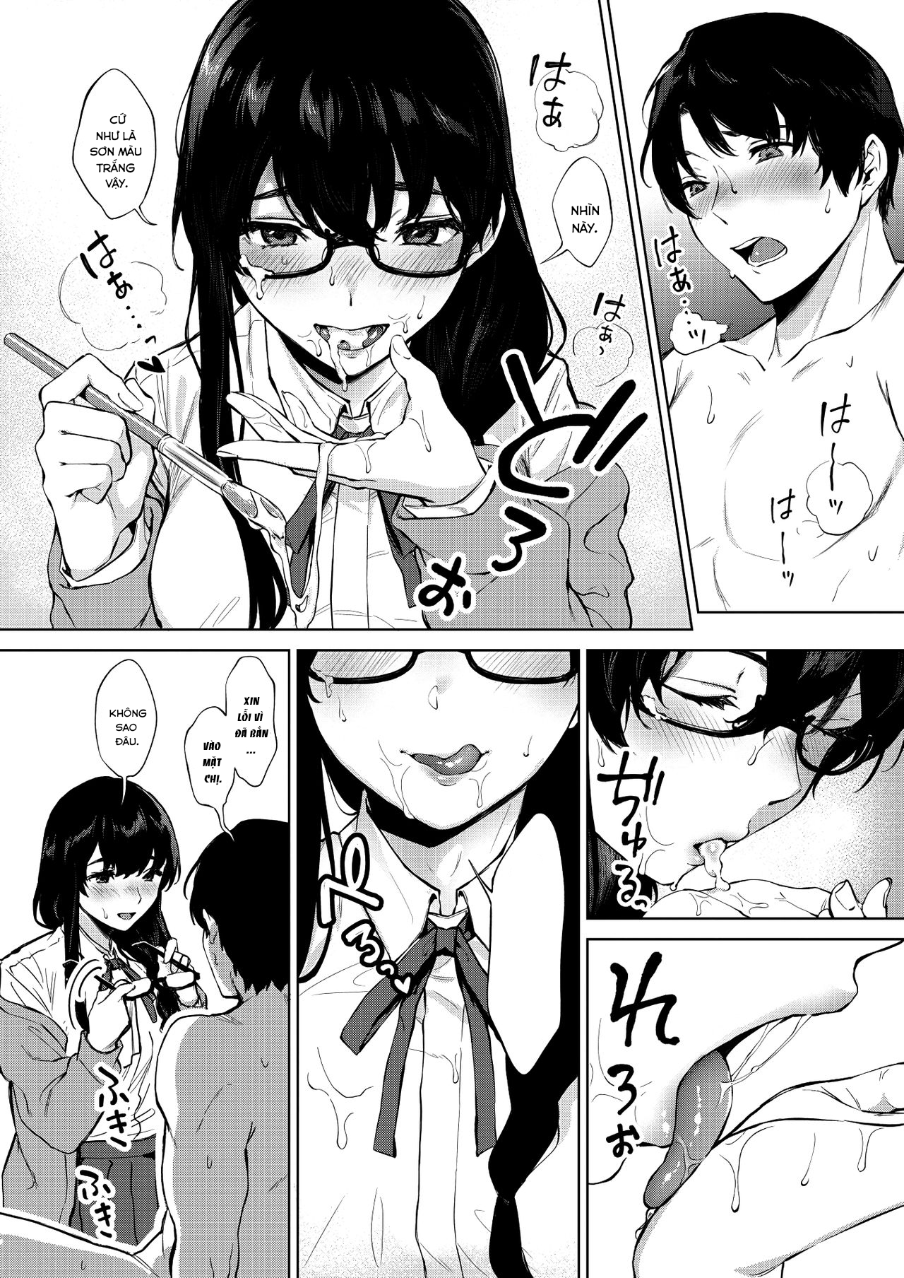 Đọc truyện hentai Kimi to no Mousou Sketch - Oneshot