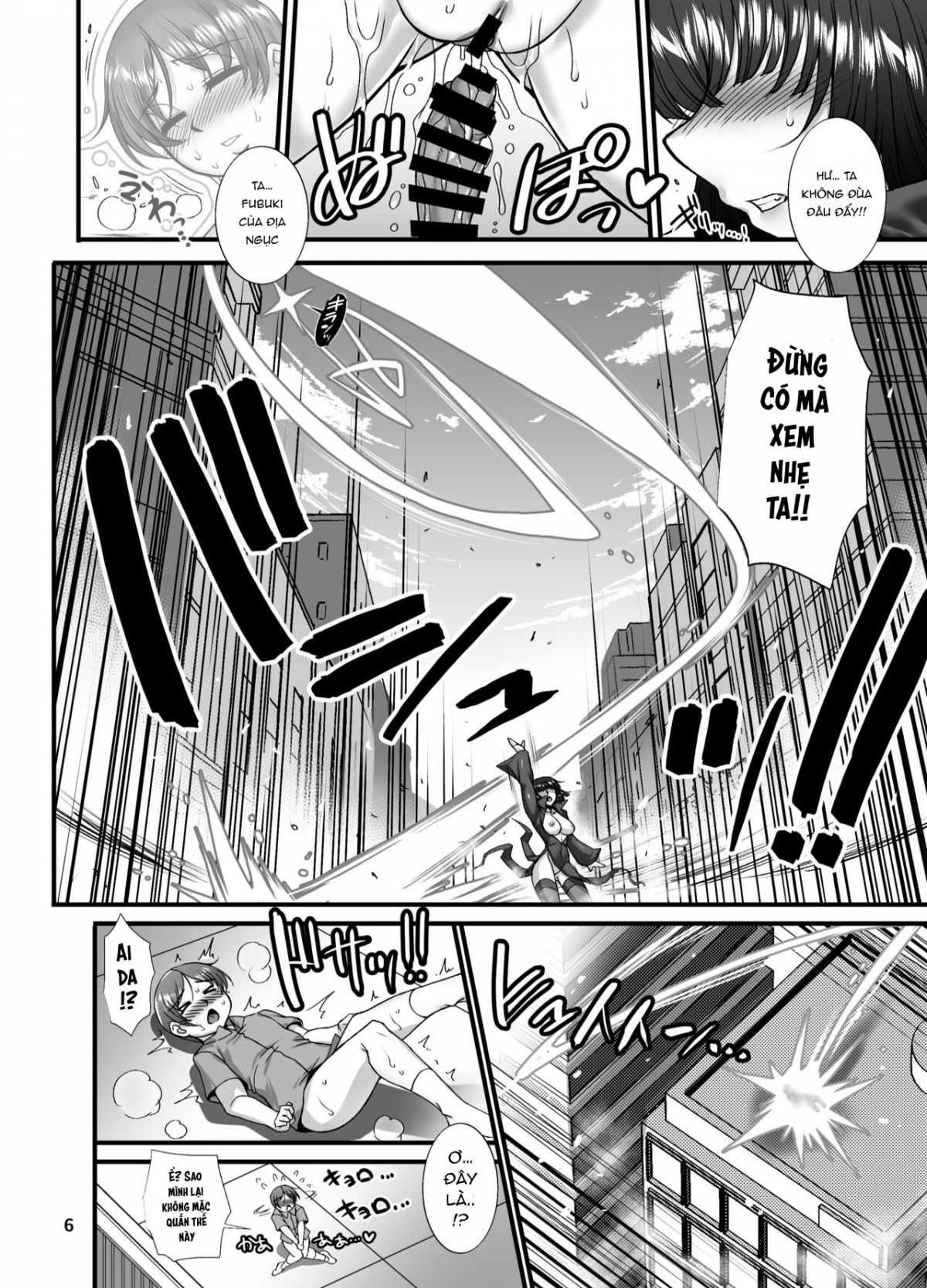 Đọc truyện hentai Fubuki Ranshin Kouhen ...B-kyuu 1-i Hero ga Dosukebe Saimin nanka ni Makeru hazu ga - Oneshot