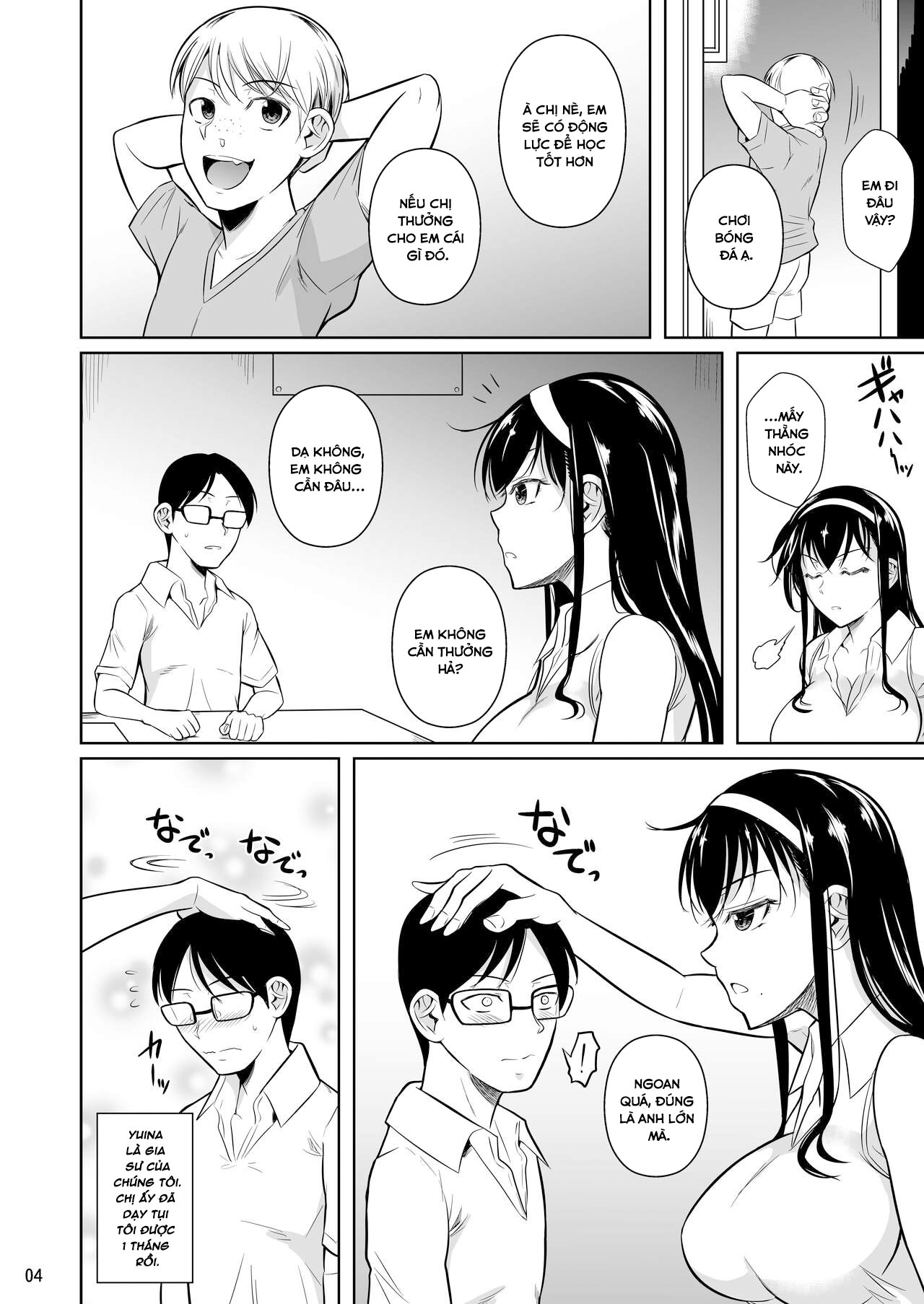 Đọc truyện hentai Kateikyoushi no Geass | Home Tutor's Geass - Oneshot