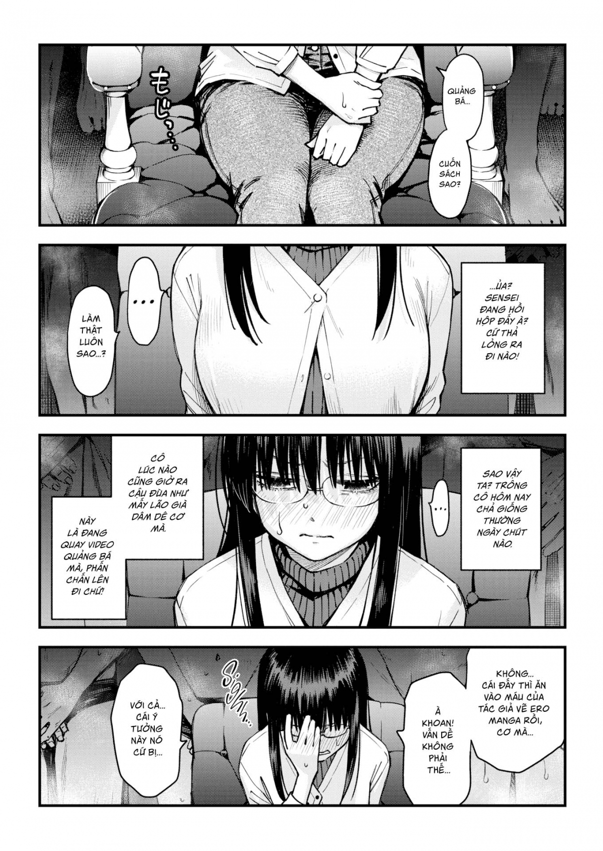 Đọc truyện hentai PaidGirl - Tác giả Ero Manga sẽ cho bạn chịch nếu bạn mua sách - Siêu oneshot