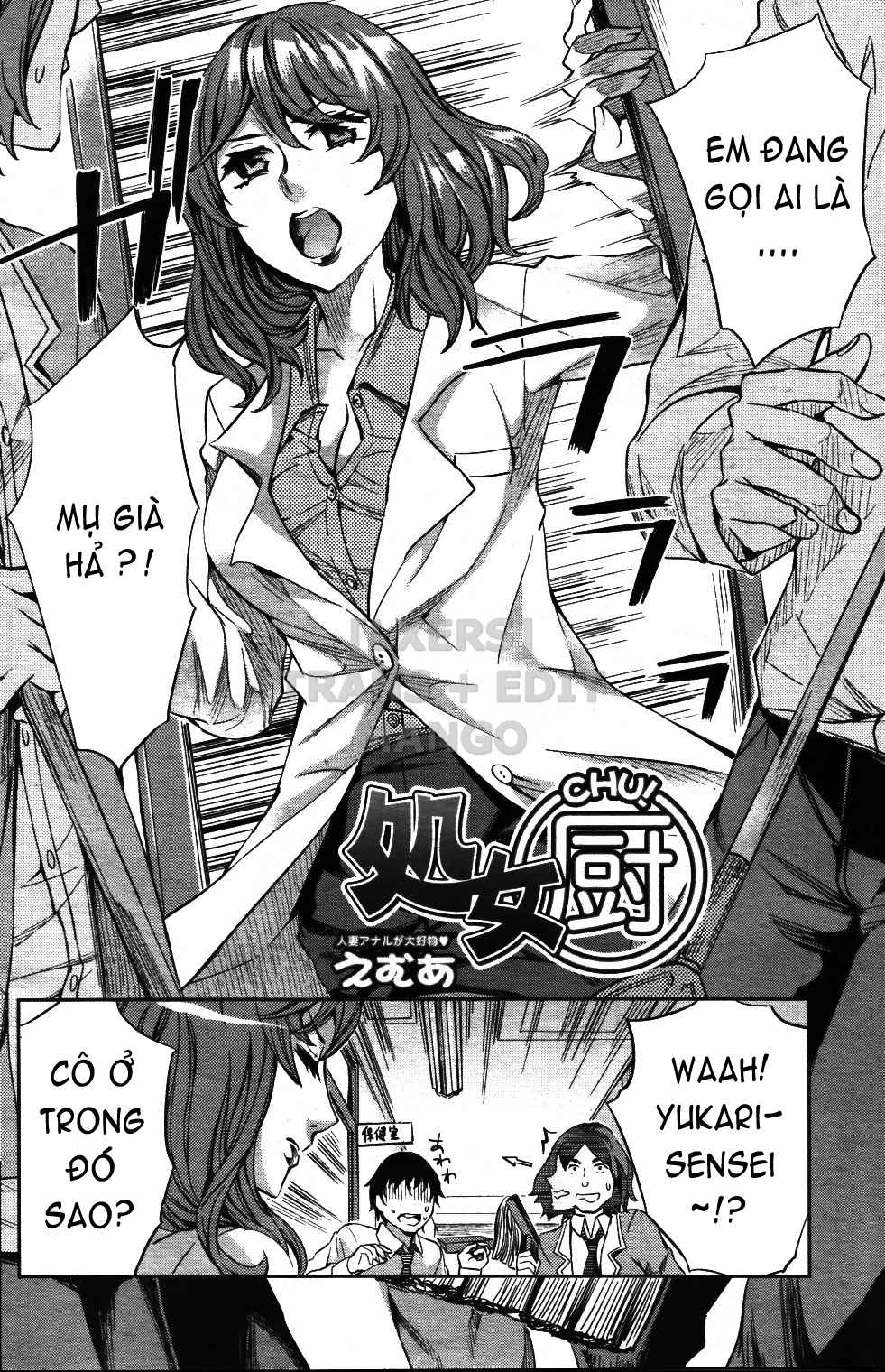 Đọc truyện hentai Analism - Chap 1