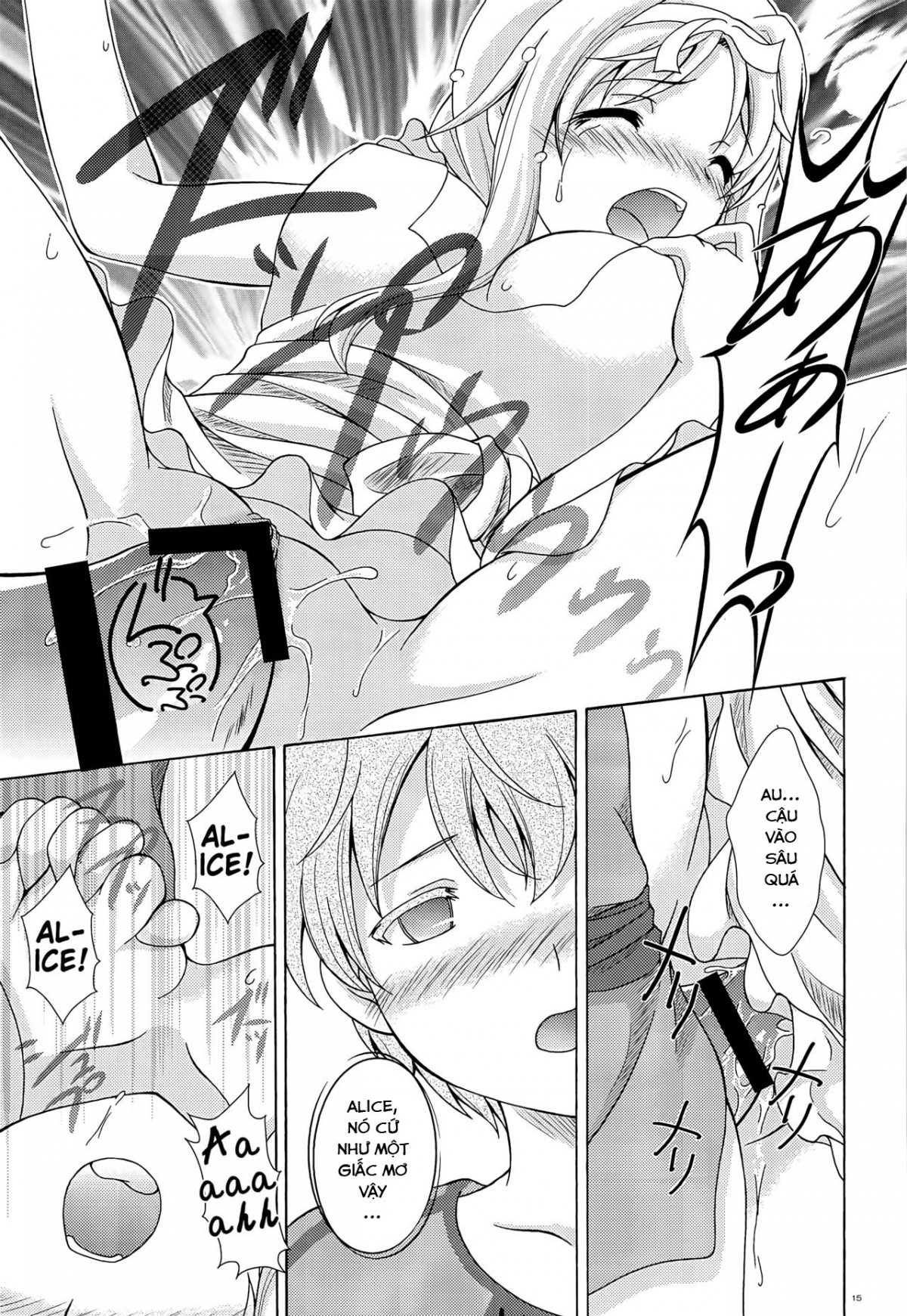 Đọc truyện hentai Yume no Nuki no Alice (Sword Art Online) - Oneshot