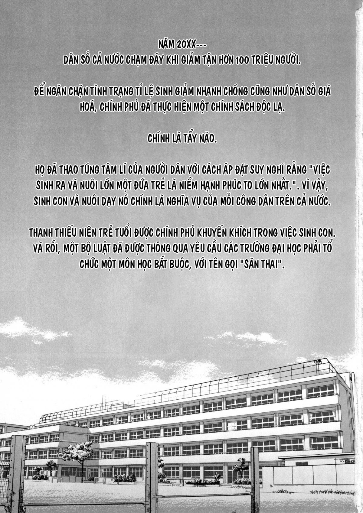 Đọc truyện hentai Ninkan Gakkou - Oneshot