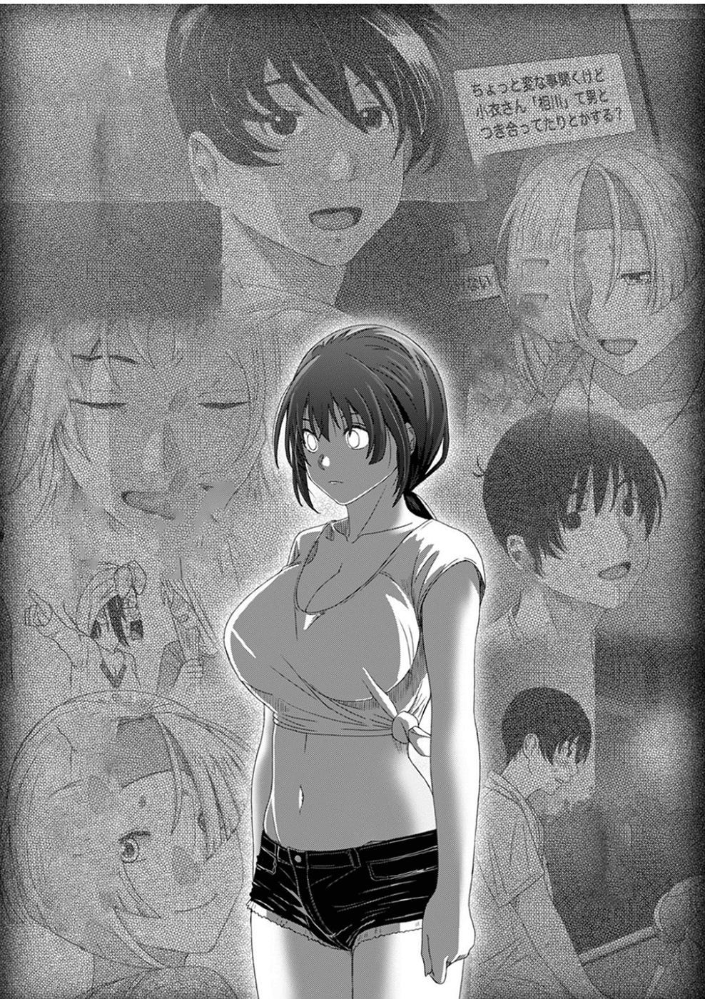 Đọc truyện hentai Rarefure - Chap 27