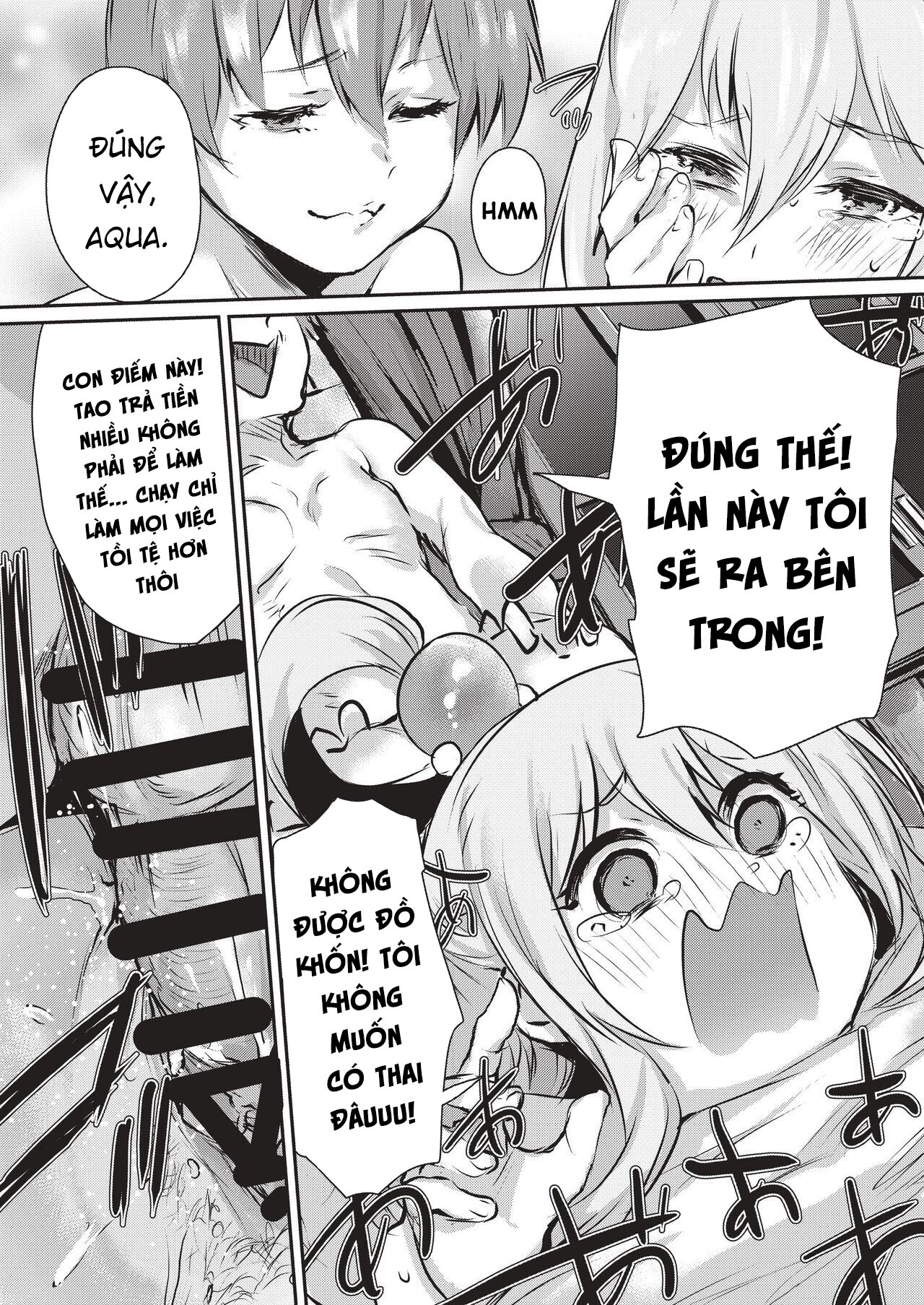 Đọc truyện hentai Hẹn gặp nữ thần trong mơ - Oneshot