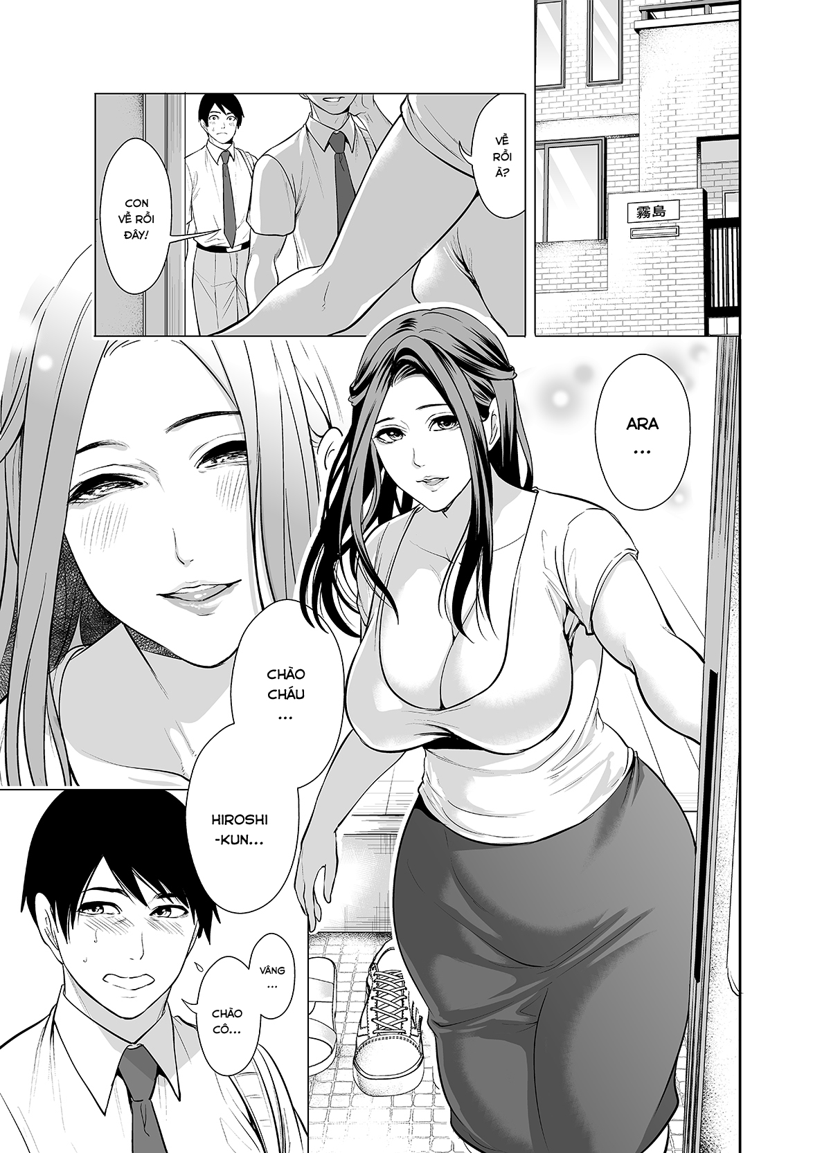 Đọc truyện hentai Mẹ của bạn gợi tình - Oneshot
