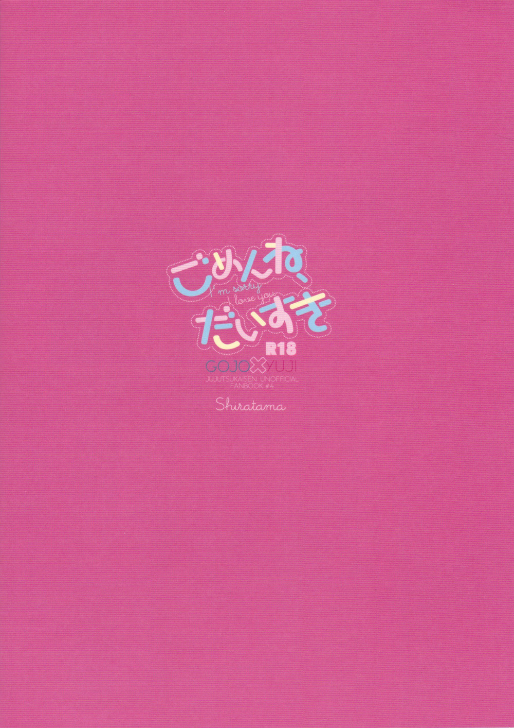 Đọc truyện hentai I'm sorry, I love you - Oneshot