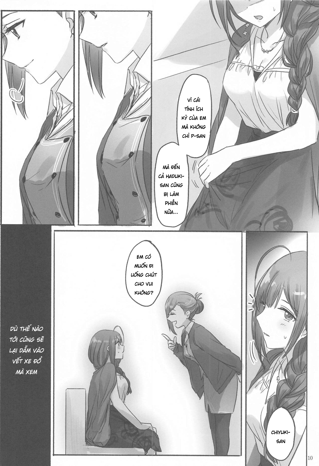 Đọc truyện hentai Bí Mật - Oneshot