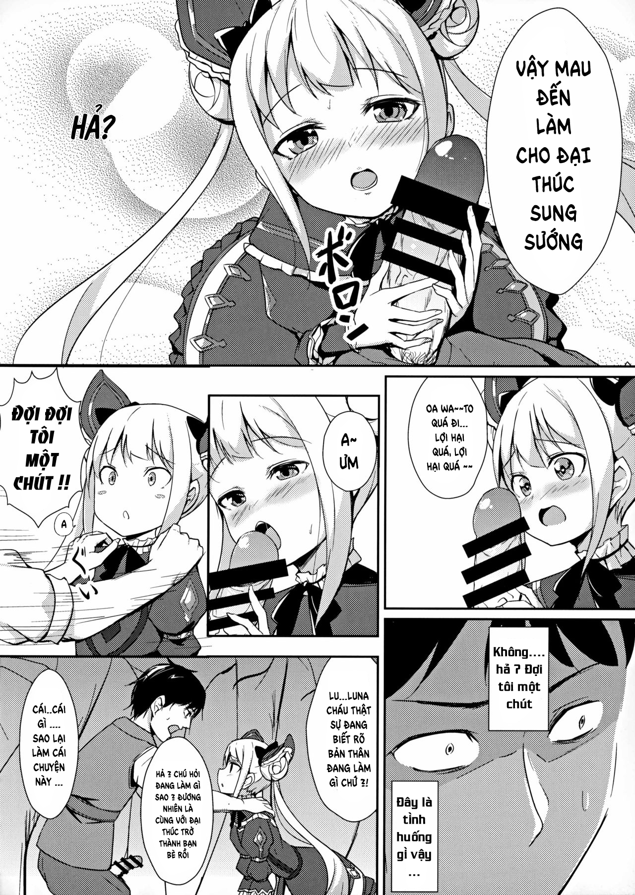 Đọc truyện hentai Yami no Yuuwaku - Oneshot