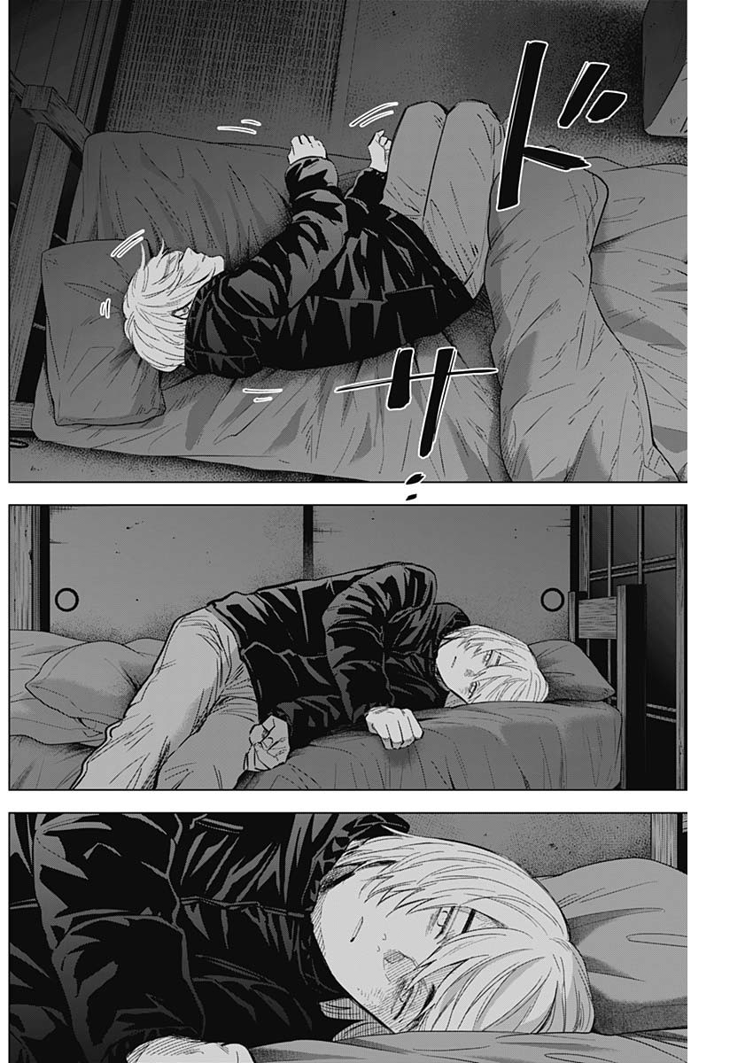 Đọc truyện hentai Shounen no Abyss - Chap 131: Trống rỗng