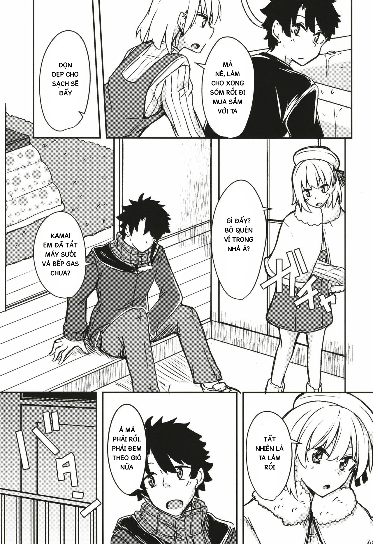 Đọc truyện hentai Kujou hitoma-ni utyuuto-futari - Oneshot