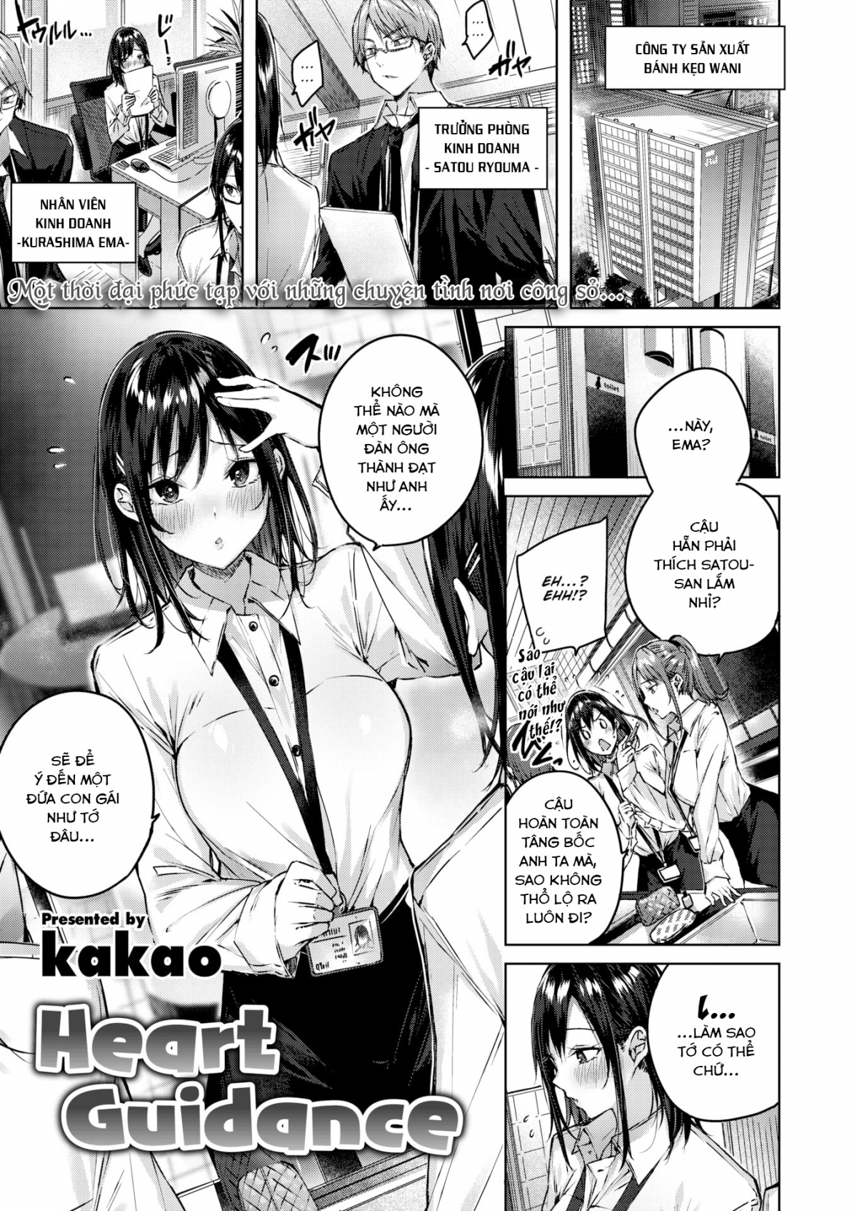 Đọc truyện hentai Heart Guidance - Oneshot [Không Che]