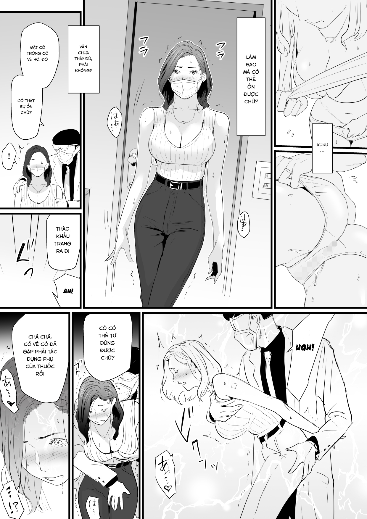 Đọc truyện hentai Sesshuken - Chap 1